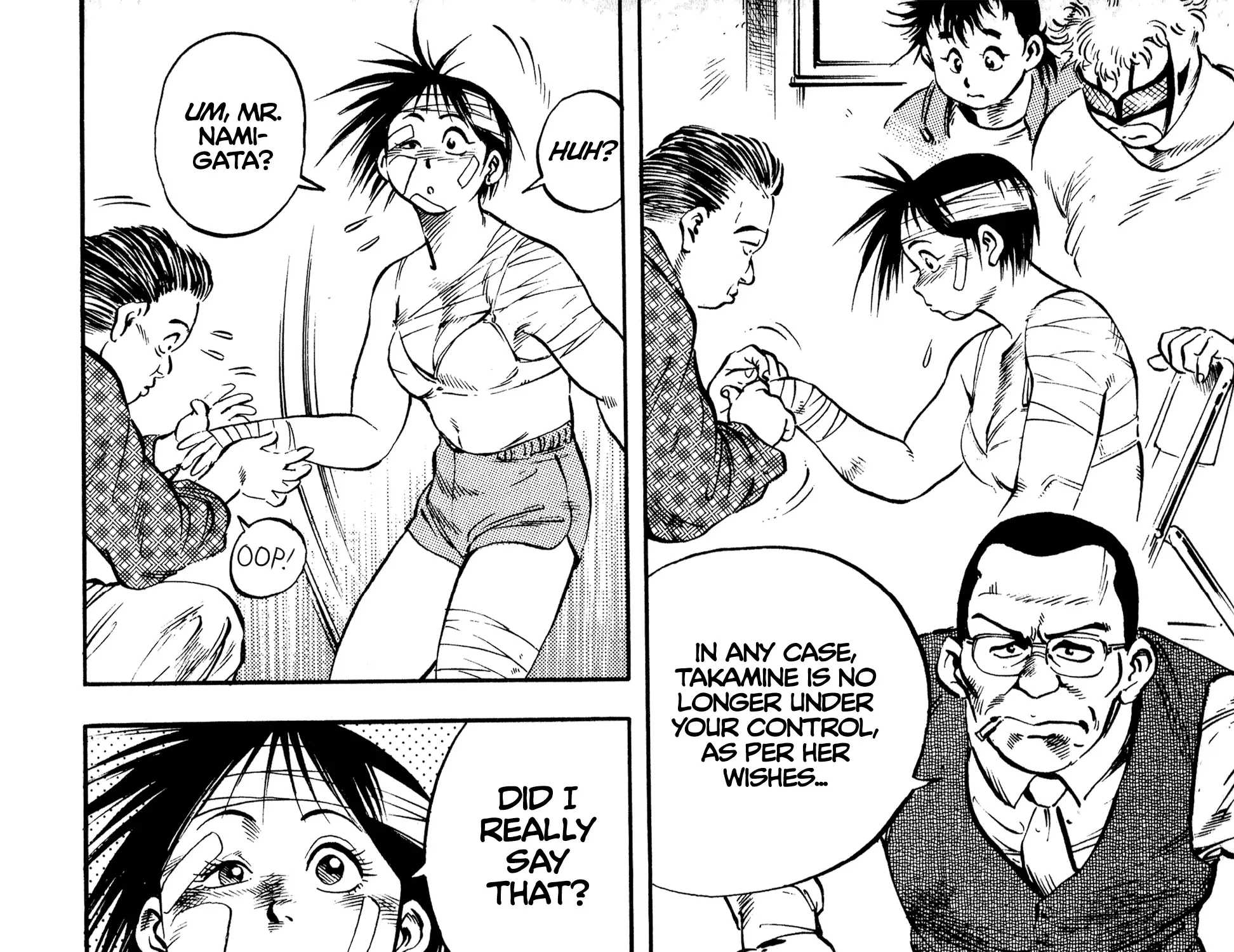 Harukanaru Ring Zinmanga X Chapter 17 Page 43