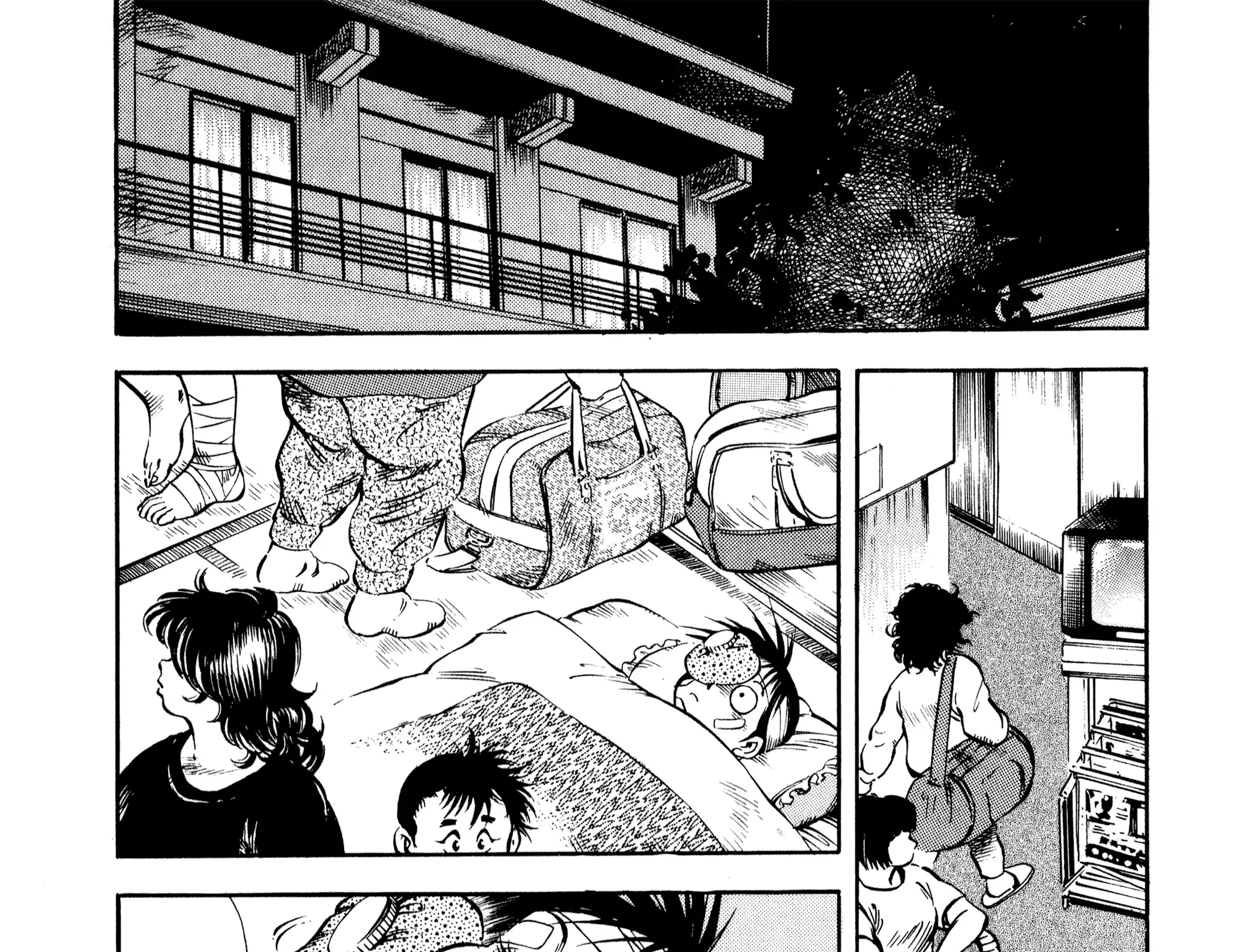 Harukanaru Ring Zinmanga X Chapter 17 Page 45
