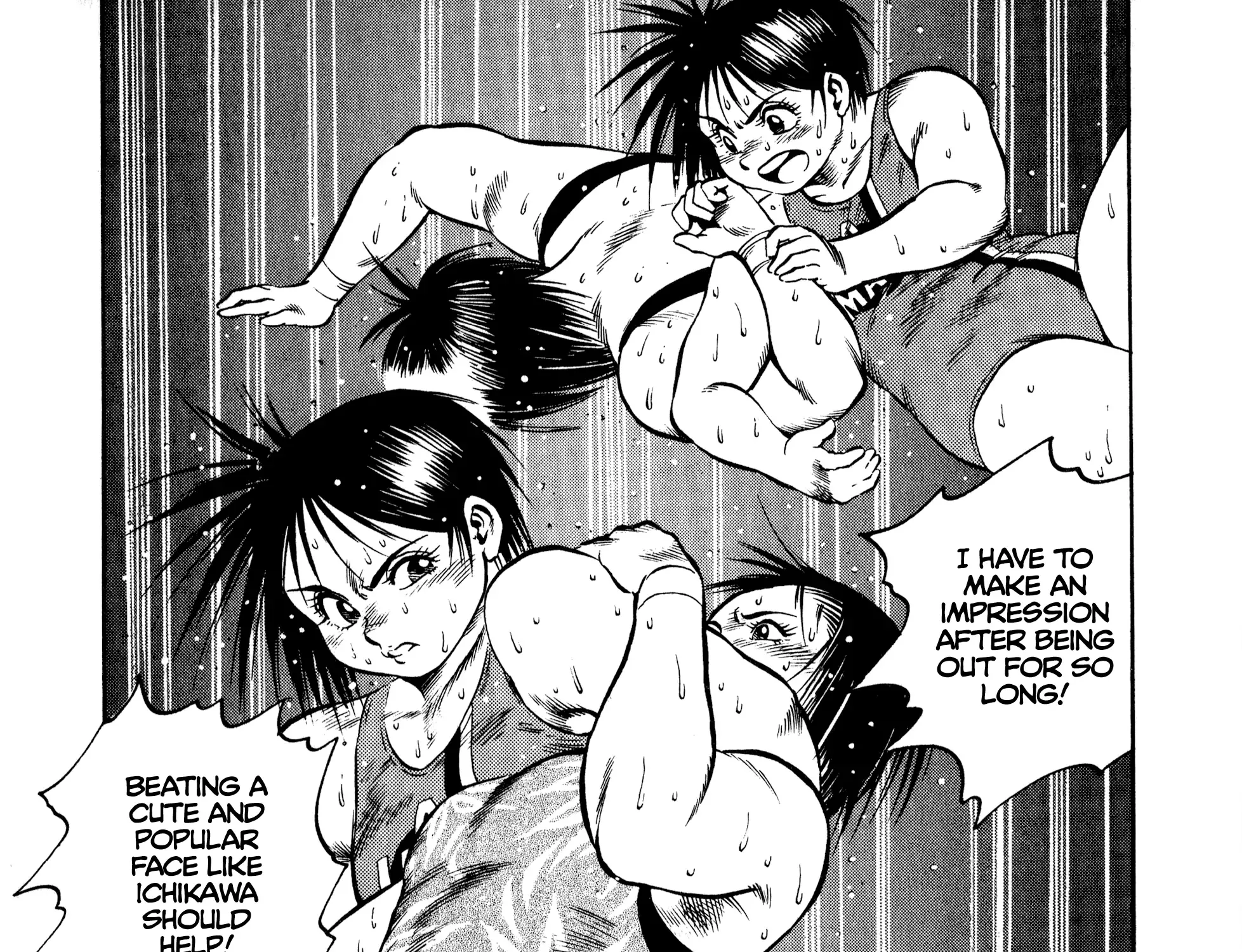 Harukanaru Ring Zinmanga X Chapter 16 Page 5