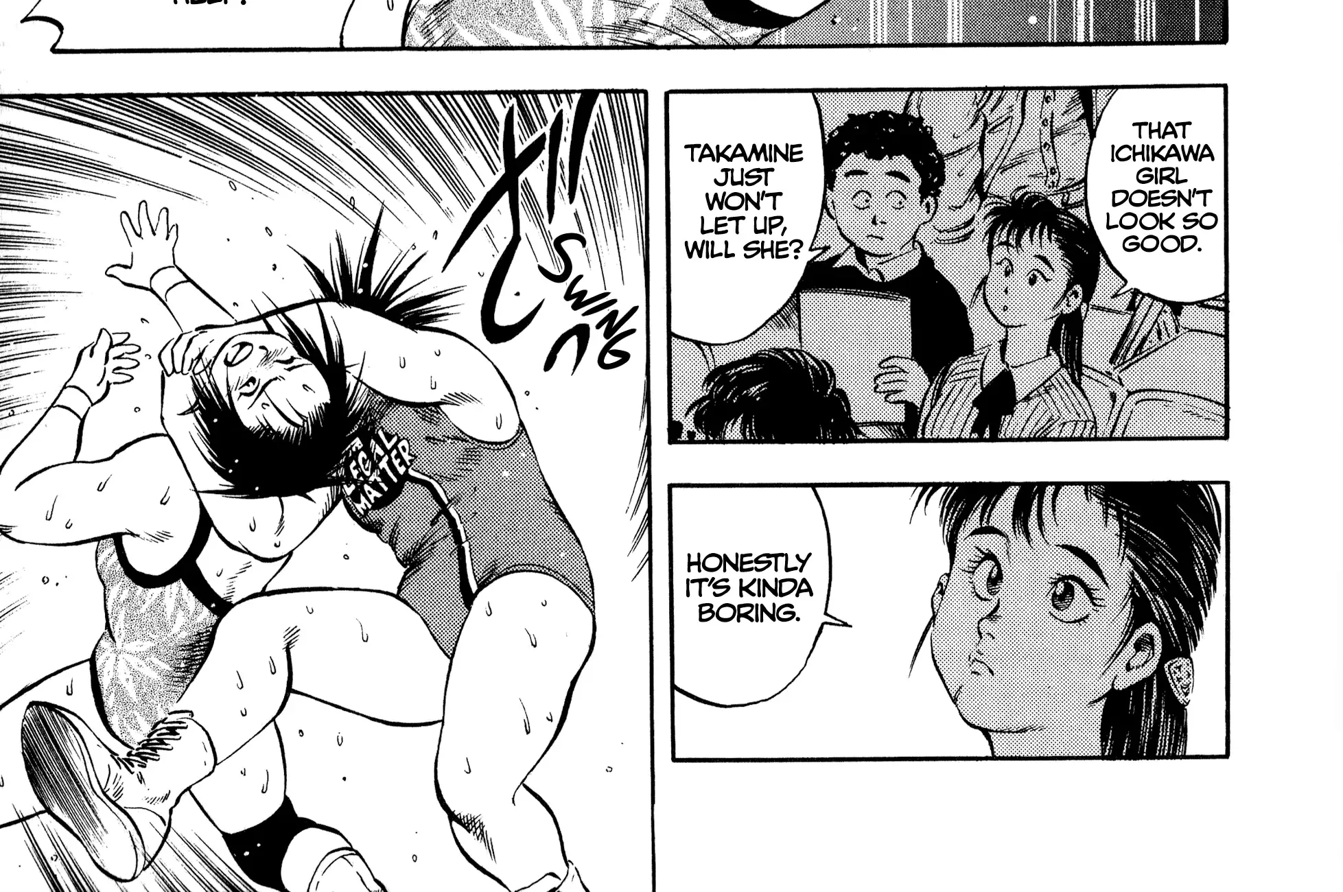 Harukanaru Ring Zinmanga X Chapter 16 Page 6