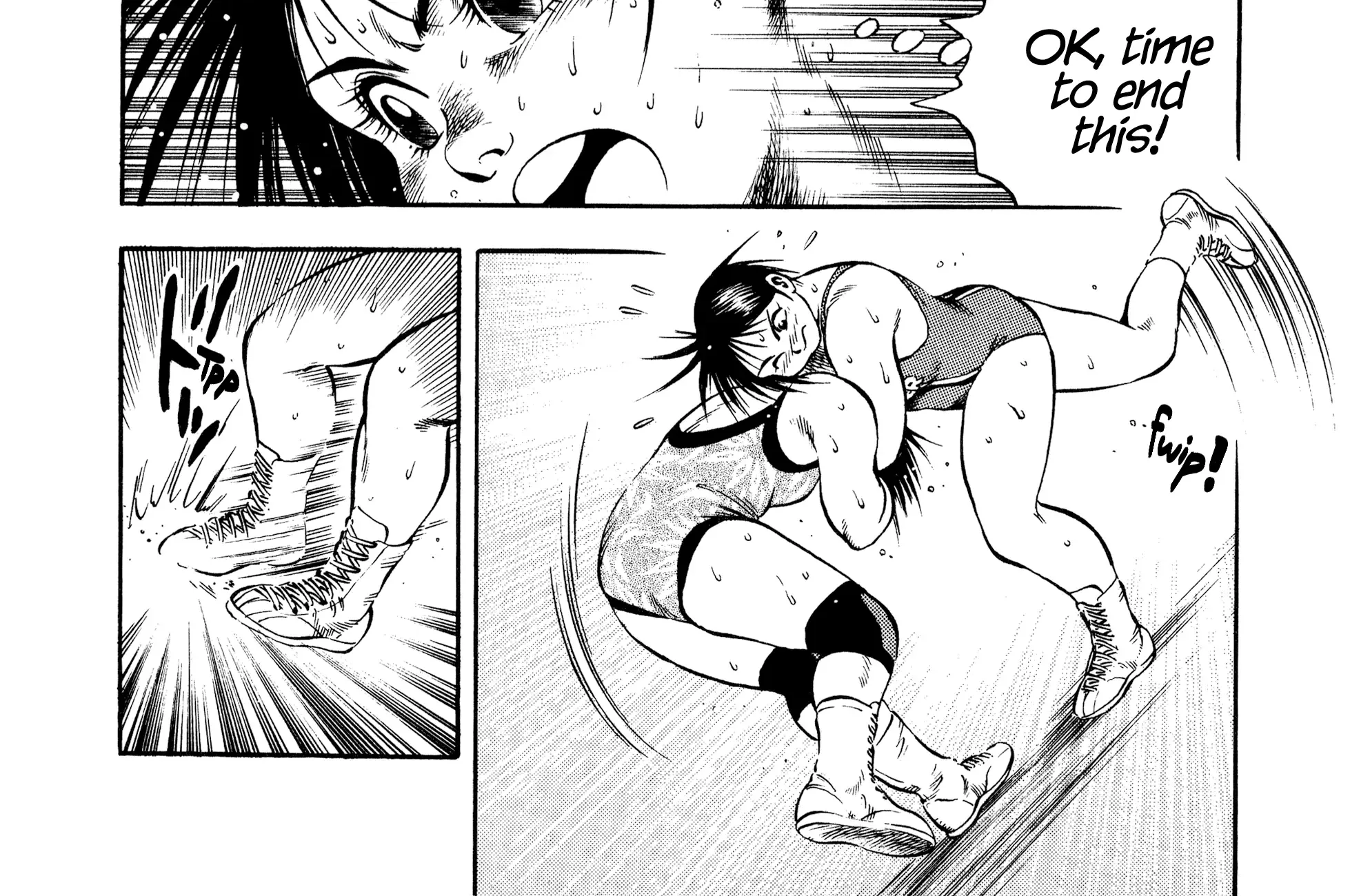 Harukanaru Ring Zinmanga X Chapter 16 Page 8