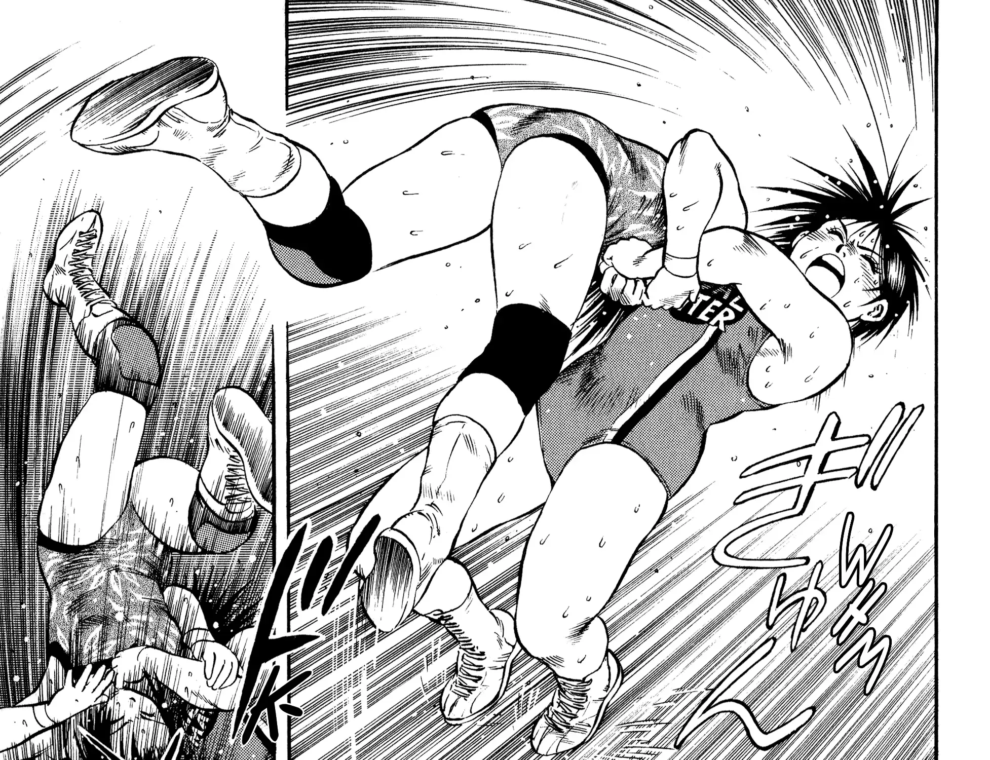 Harukanaru Ring Zinmanga X Chapter 16 Page 9