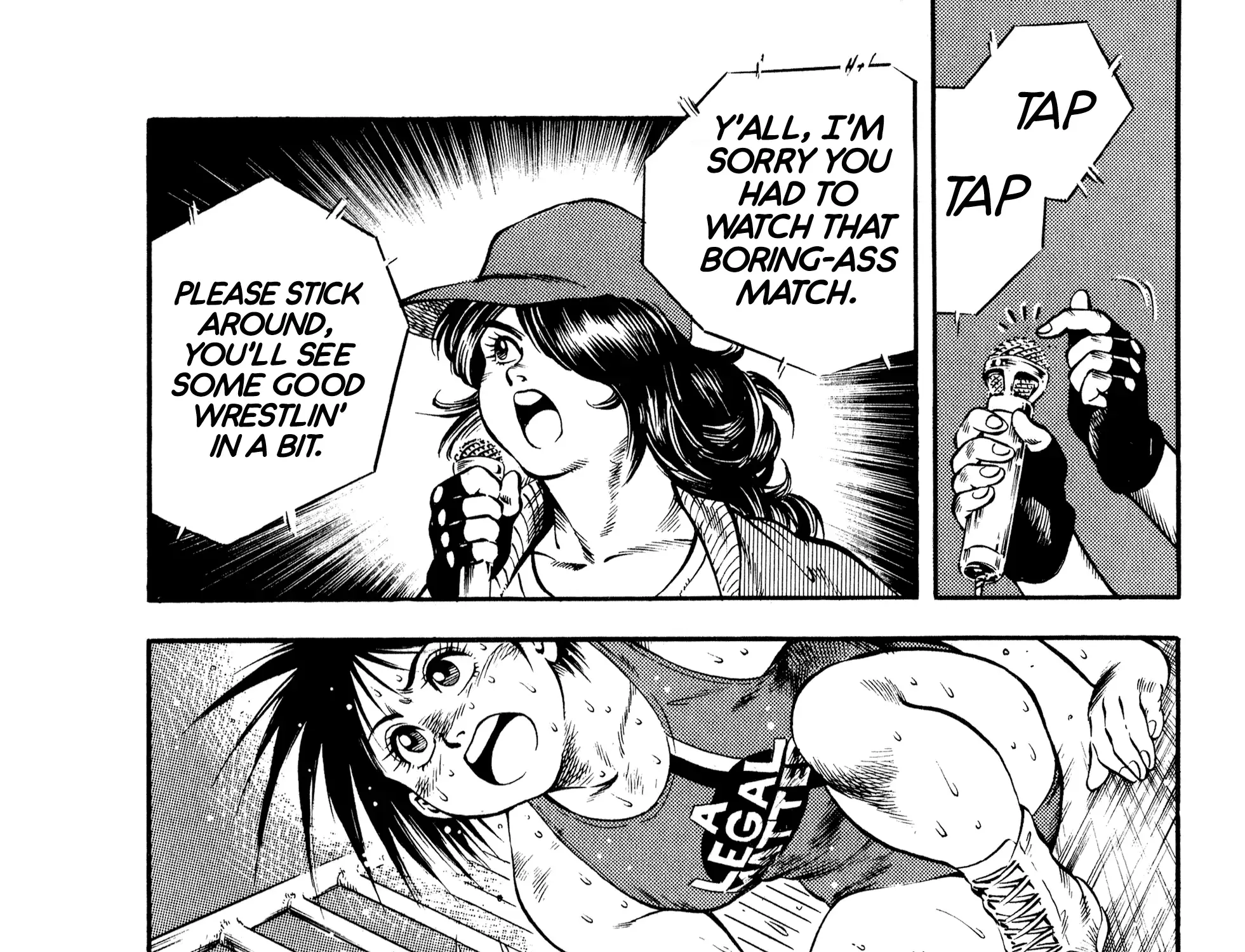Harukanaru Ring Zinmanga X Chapter 16 Page 13