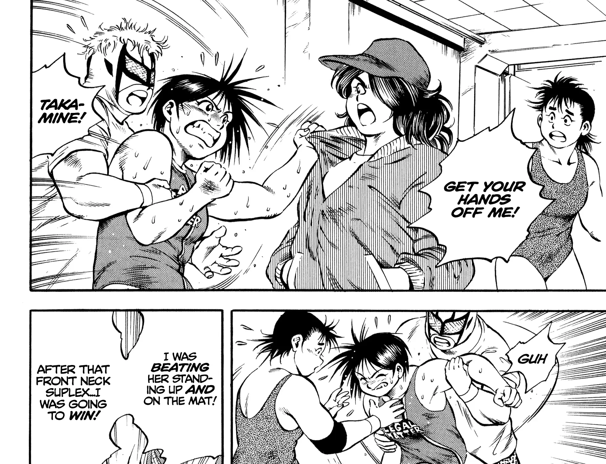 Harukanaru Ring Zinmanga X Chapter 16 Page 15