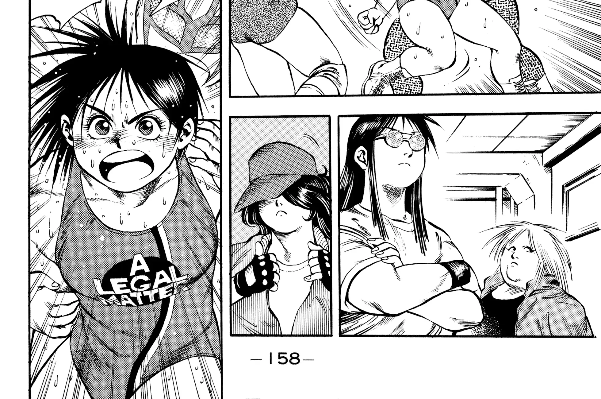 Harukanaru Ring Zinmanga X Chapter 16 Page 16