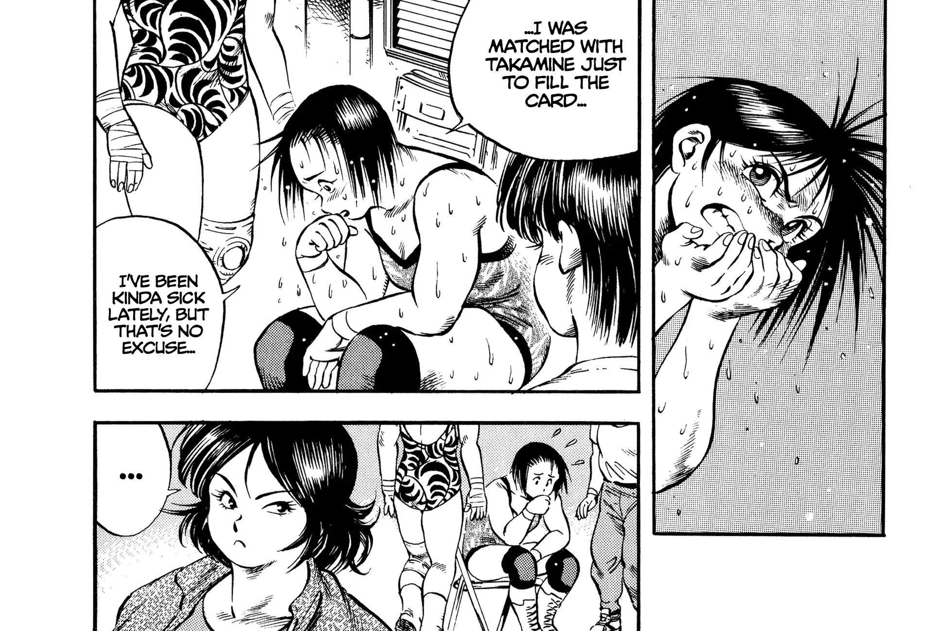 Harukanaru Ring Zinmanga X Chapter 16 Page 18