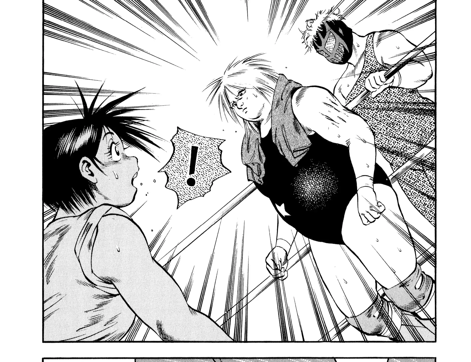 Harukanaru Ring Zinmanga X Chapter 16 Page 29