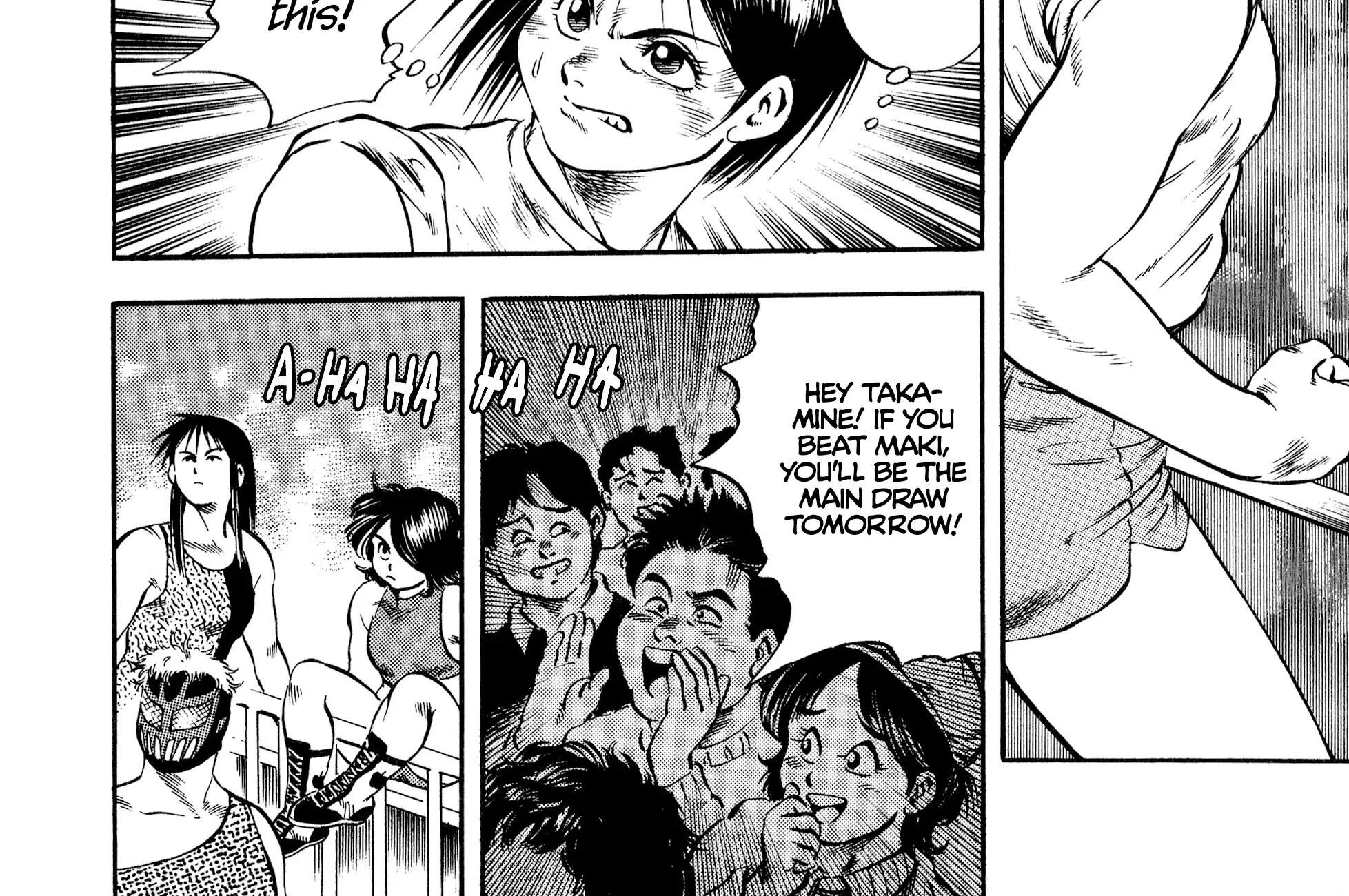 Harukanaru Ring Zinmanga X Chapter 16 Page 32