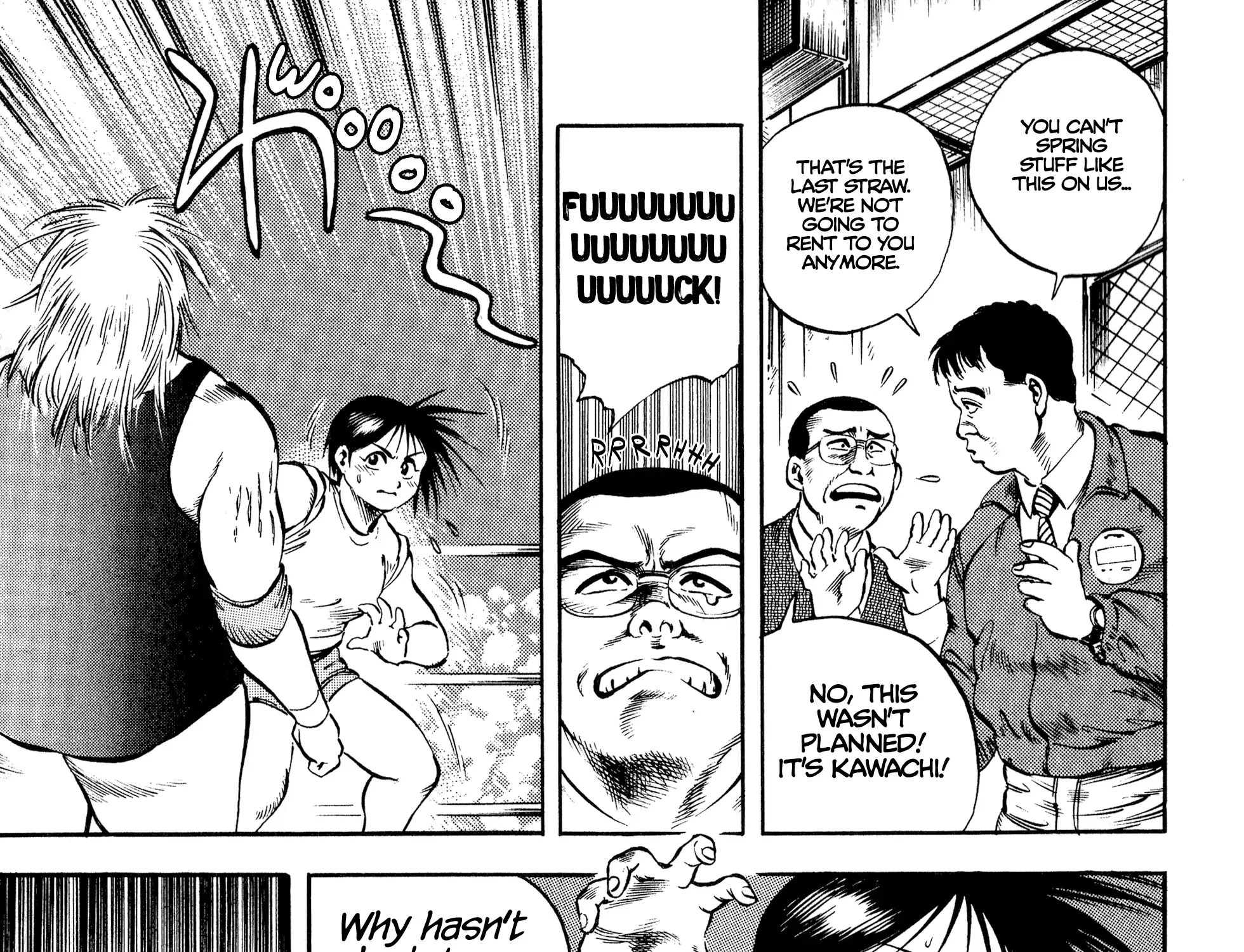 Harukanaru Ring Zinmanga X Chapter 16 Page 33