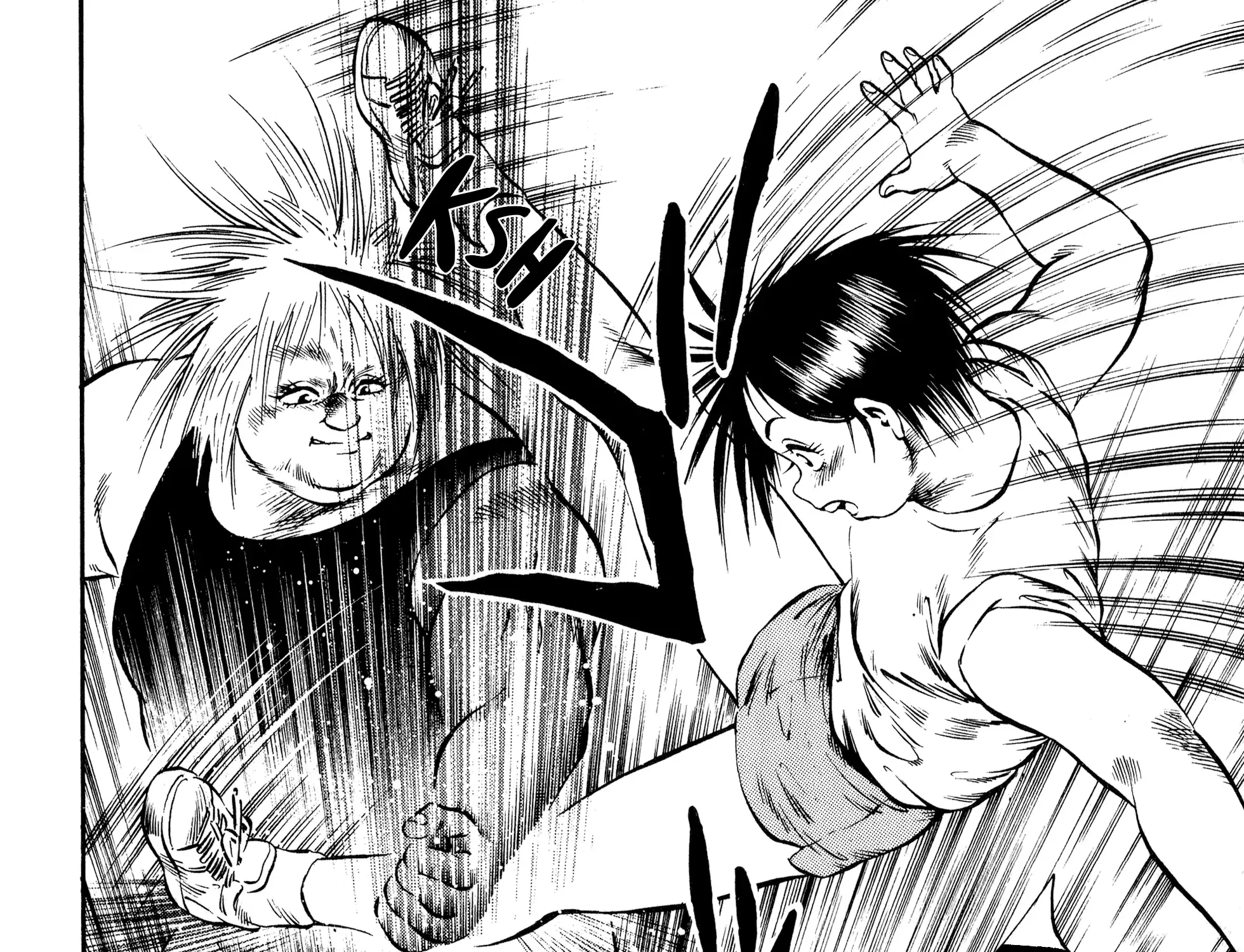 Harukanaru Ring Zinmanga X Chapter 16 Page 35