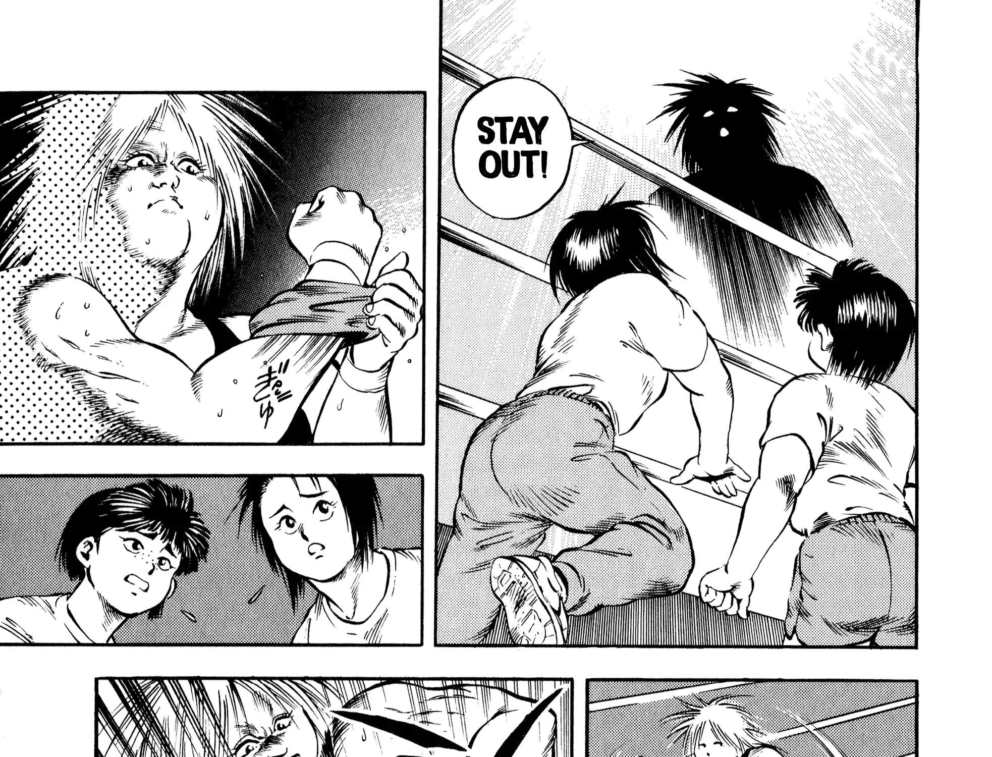 Harukanaru Ring Zinmanga X Chapter 16 Page 45