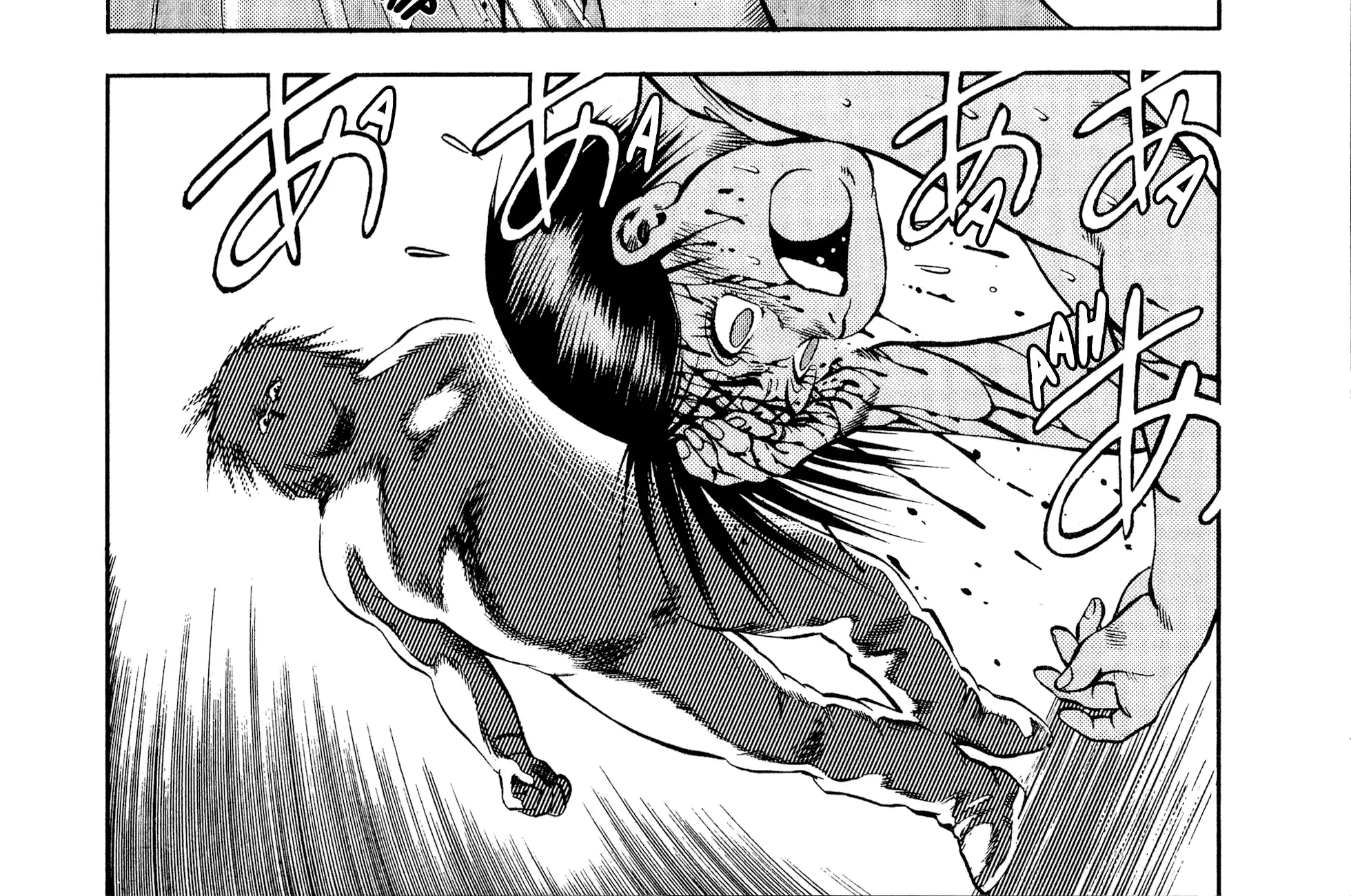 Harukanaru Ring Zinmanga X Chapter 16 Page 48
