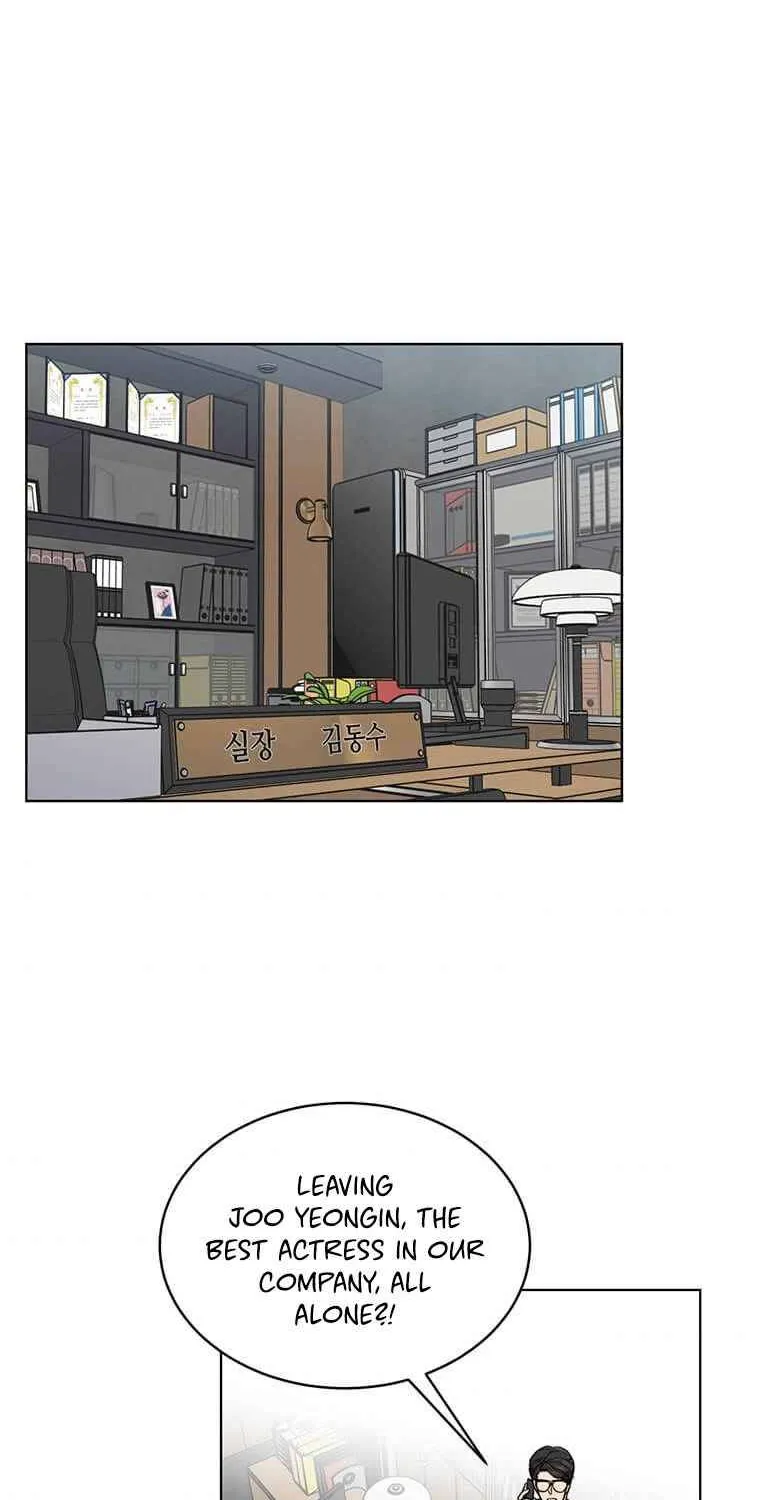1st year Max Level Manager Zinmanga X Chapter 4 Page 72