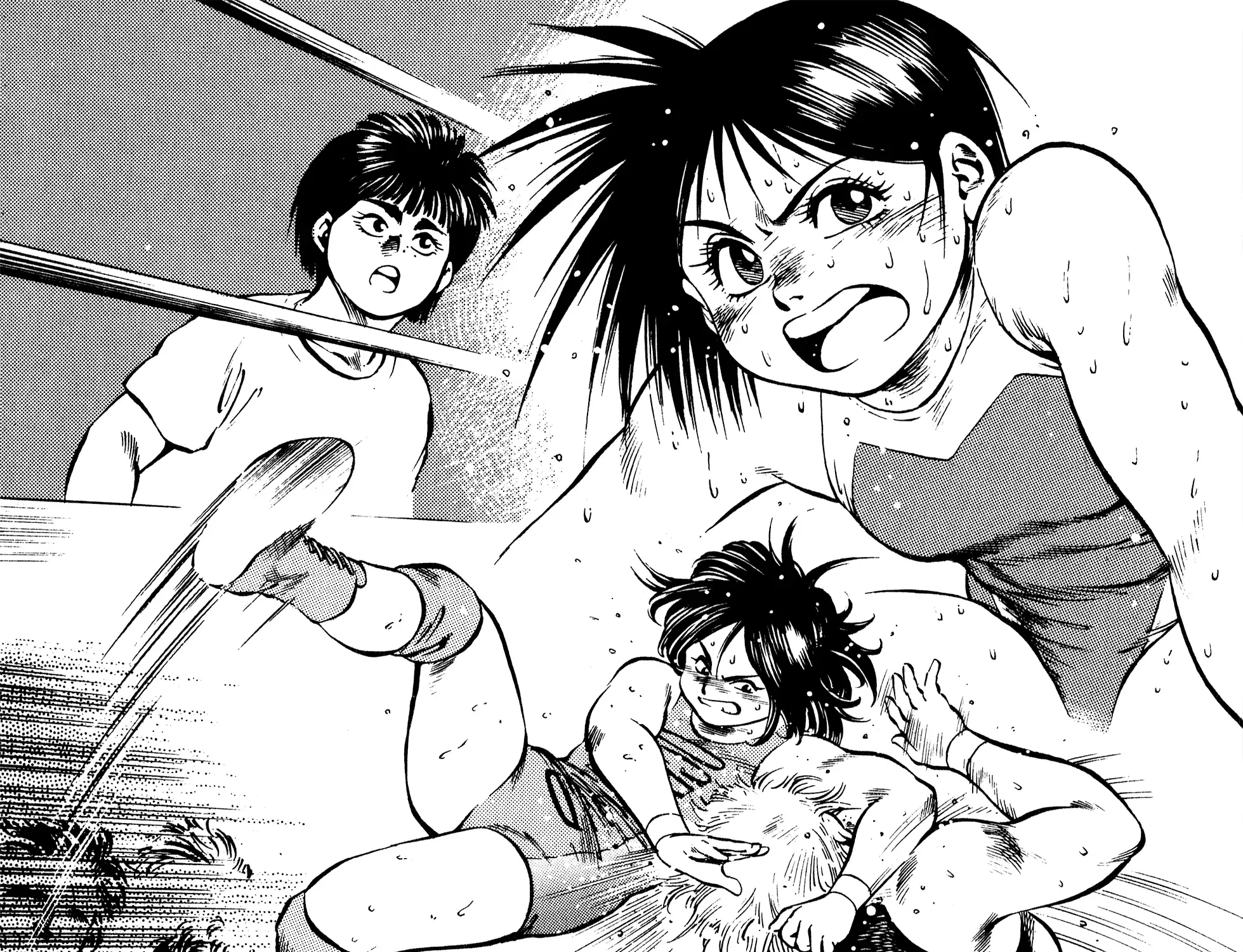Harukanaru Ring Zinmanga X Chapter 15 Page 1