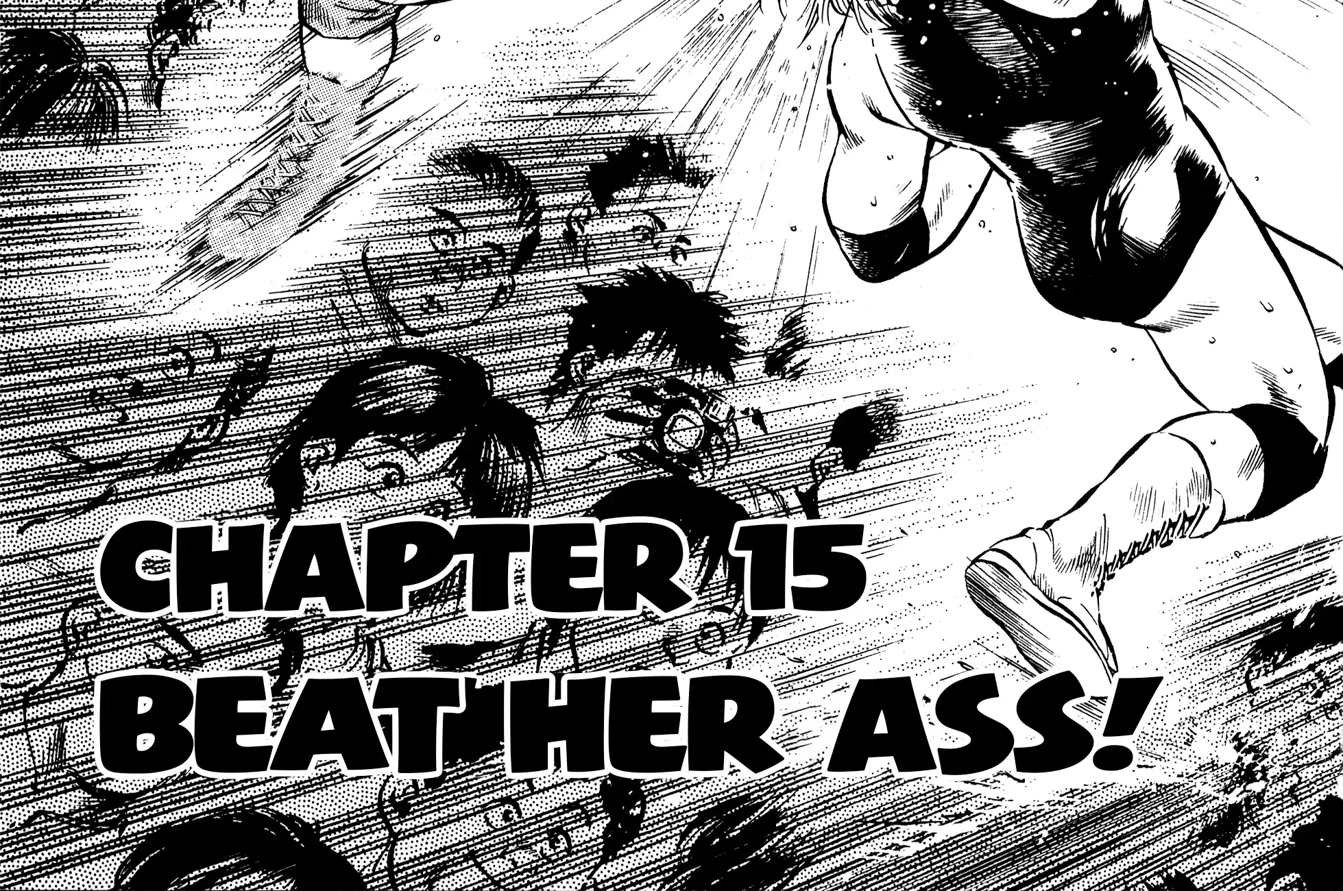 Harukanaru Ring Zinmanga X Chapter 15 Page 2