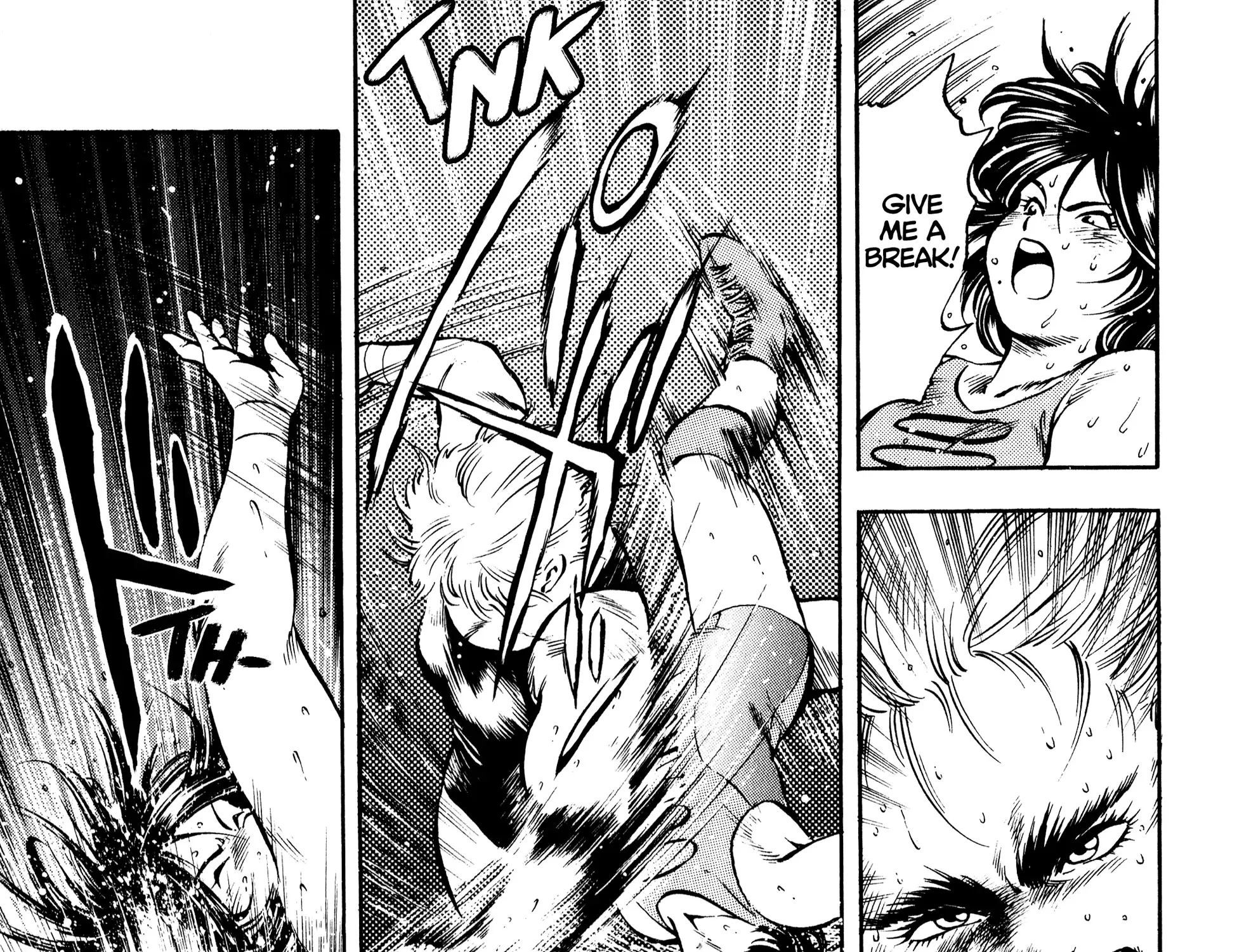 Harukanaru Ring Zinmanga X Chapter 15 Page 5