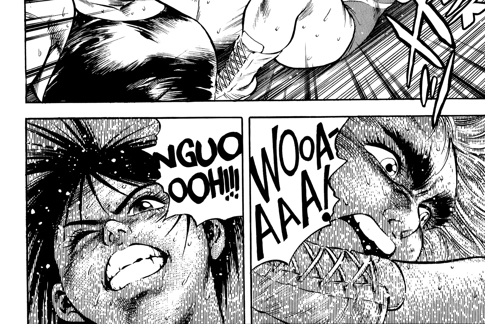 Harukanaru Ring Zinmanga X Chapter 15 Page 20