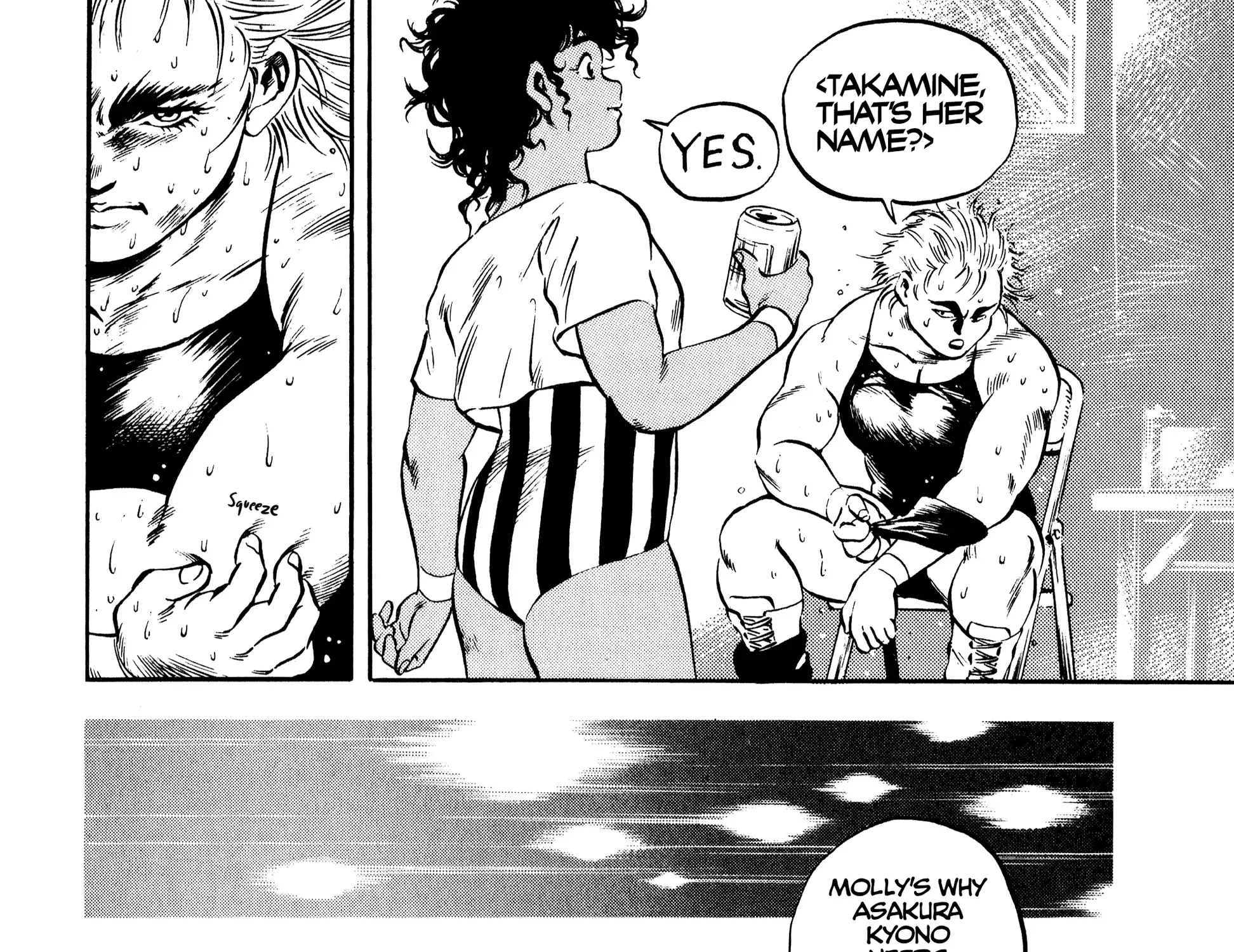 Harukanaru Ring Zinmanga X Chapter 15 Page 31