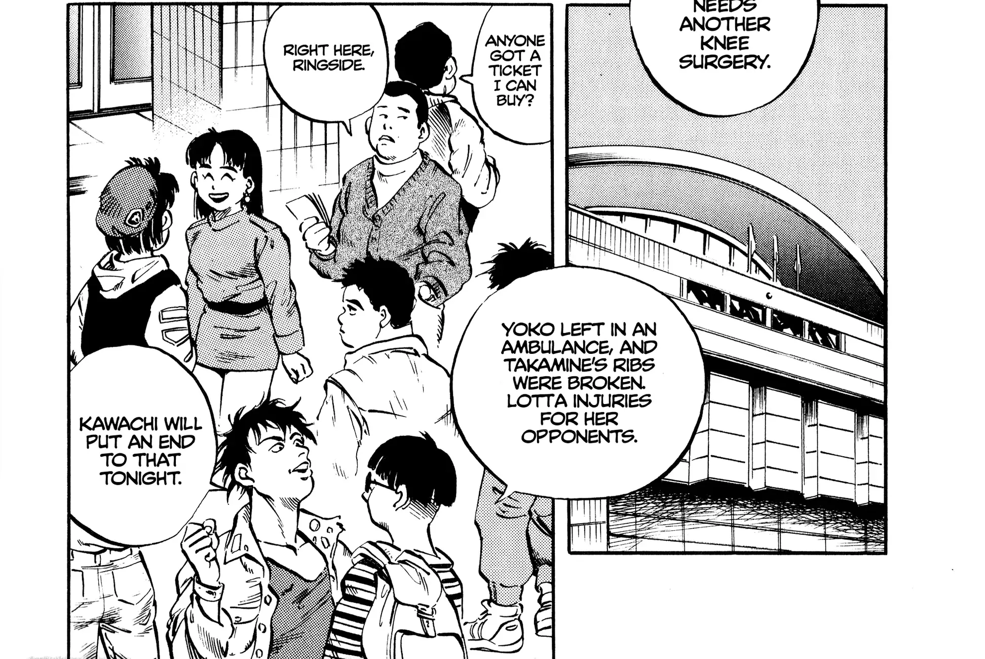 Harukanaru Ring Zinmanga X Chapter 15 Page 32