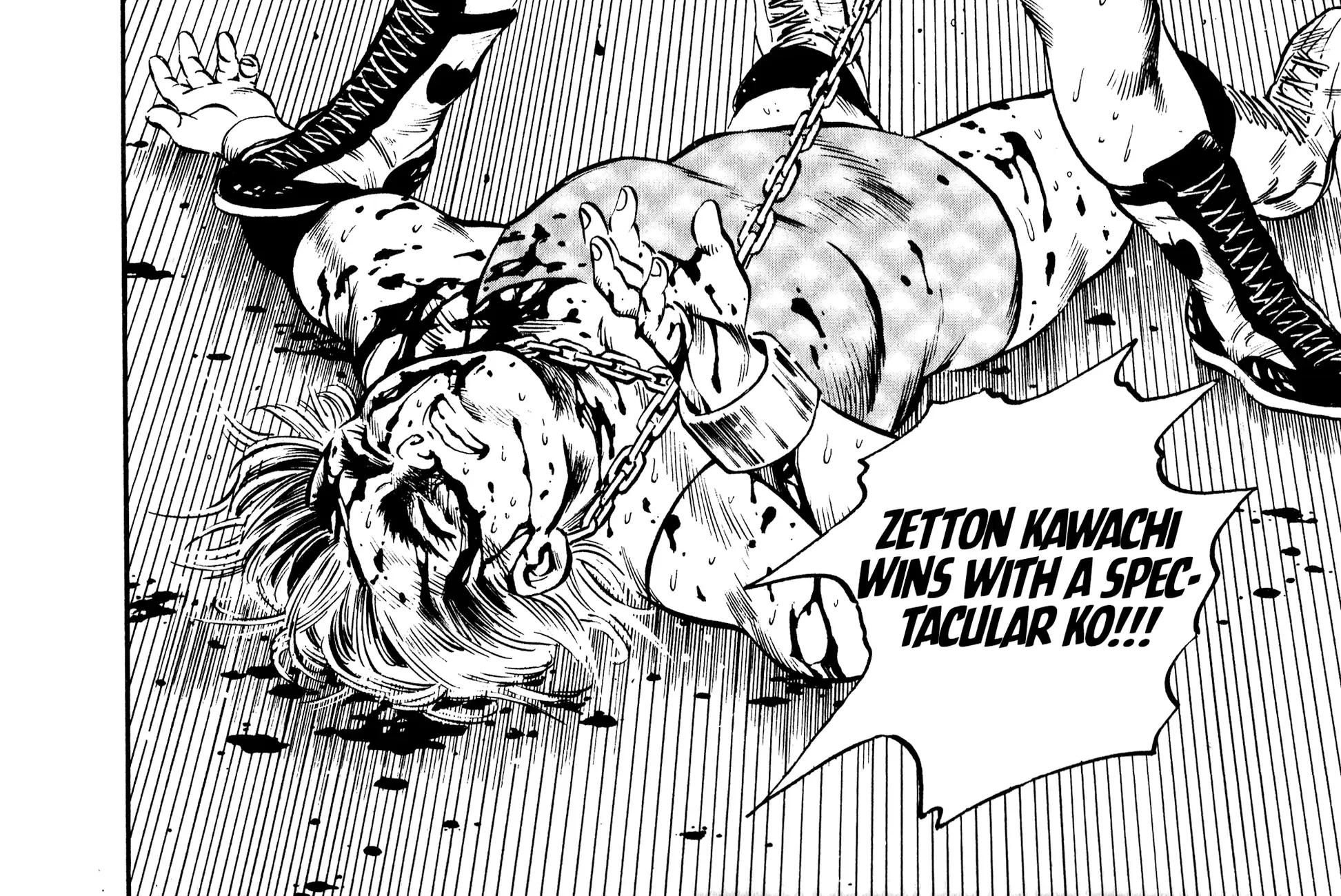 Harukanaru Ring Zinmanga X Chapter 15 Page 36