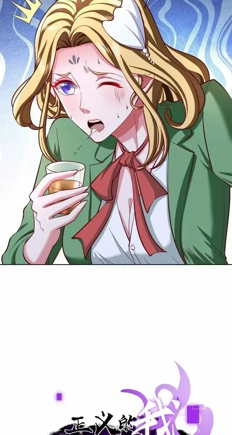Tycoon’s Goddess Contract System Zinmanga X Chapter 71 Page 40