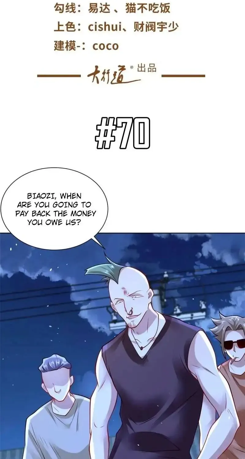 Tycoon’s Goddess Contract System Zinmanga X Chapter 70 Page 2