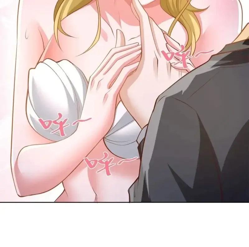 Tycoon’s Goddess Contract System Zinmanga X Chapter 66 Page 37