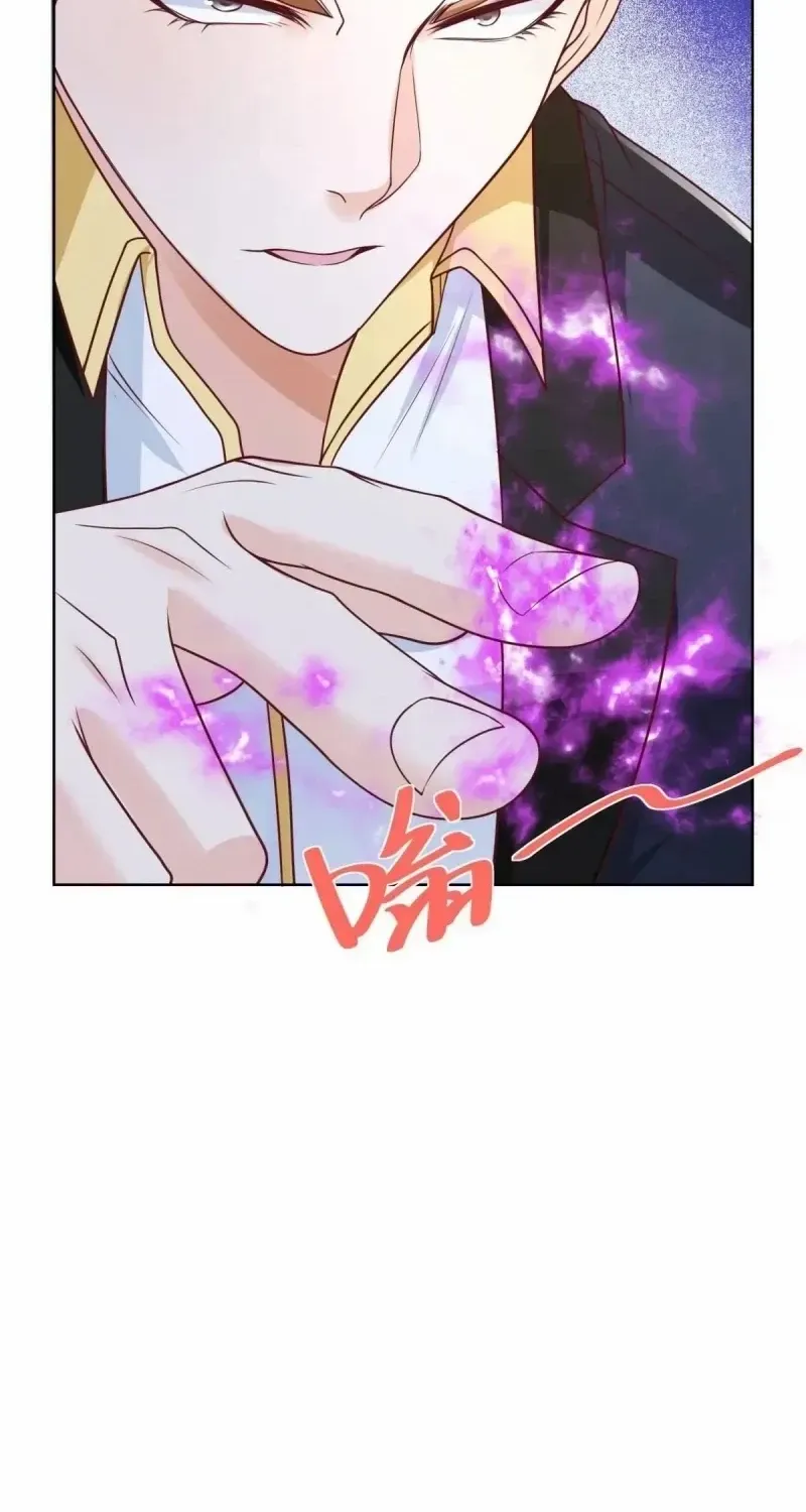 Tycoon’s Goddess Contract System Zinmanga X Chapter 63 Page 26