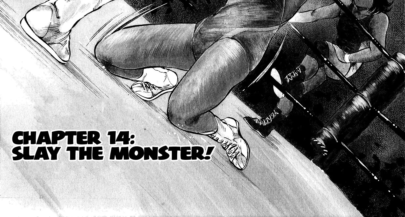 Harukanaru Ring Zinmanga X Chapter 14 Page 4