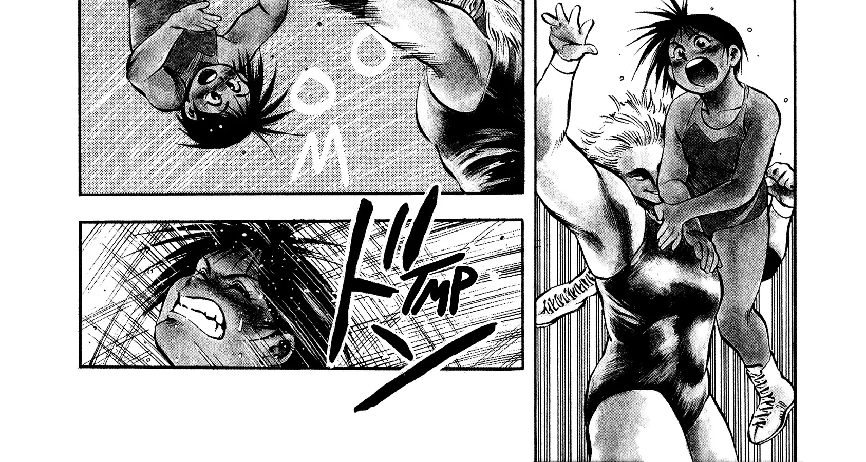 Harukanaru Ring Zinmanga X Chapter 14 Page 6