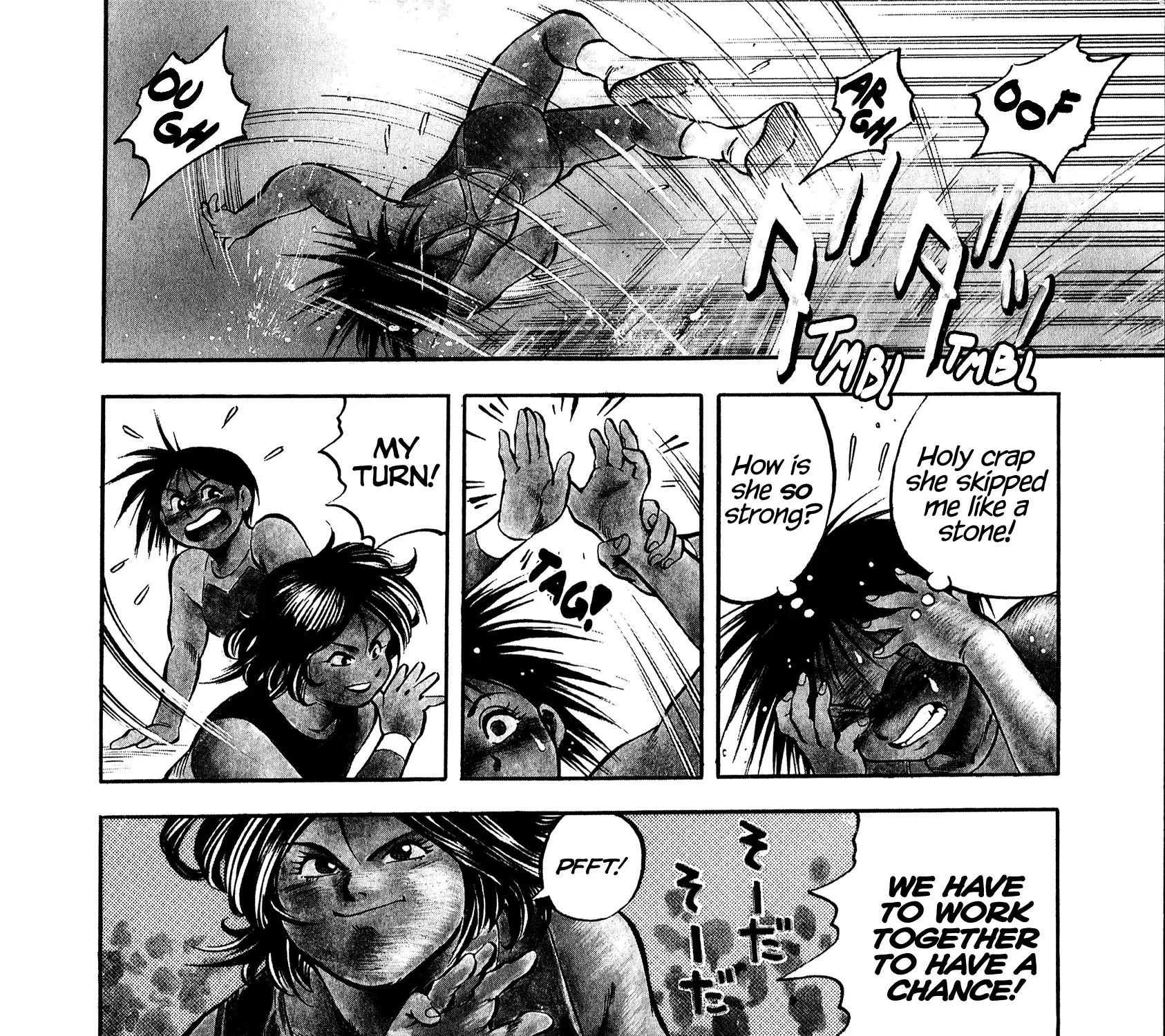 Harukanaru Ring Zinmanga X Chapter 14 Page 7