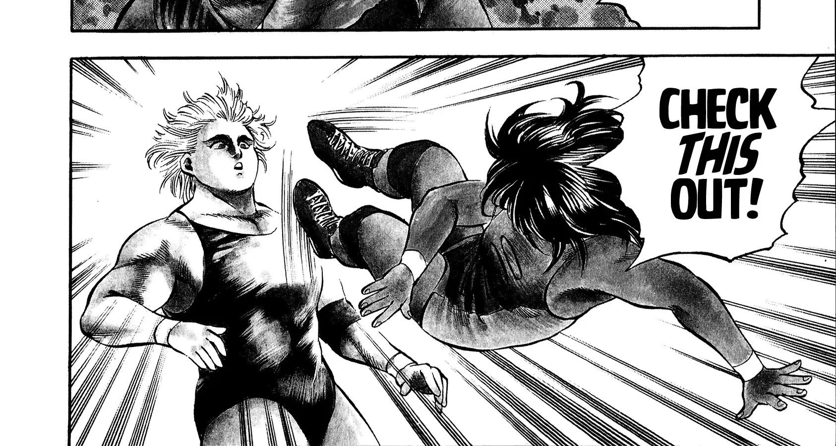 Harukanaru Ring Zinmanga X Chapter 14 Page 8