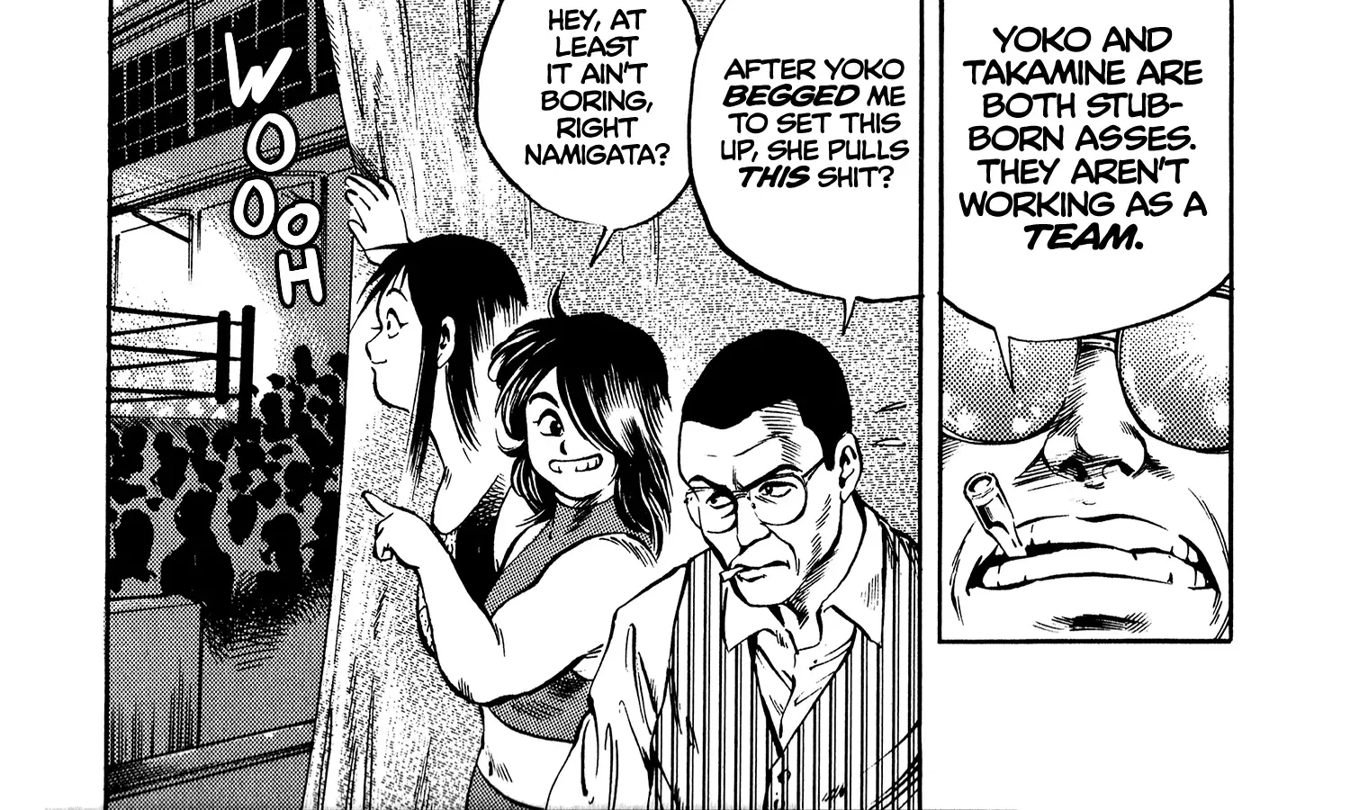 Harukanaru Ring Zinmanga X Chapter 14 Page 12
