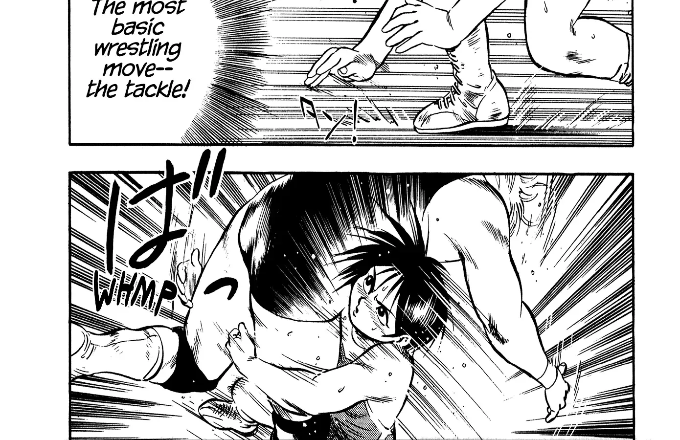 Harukanaru Ring Zinmanga X Chapter 14 Page 22