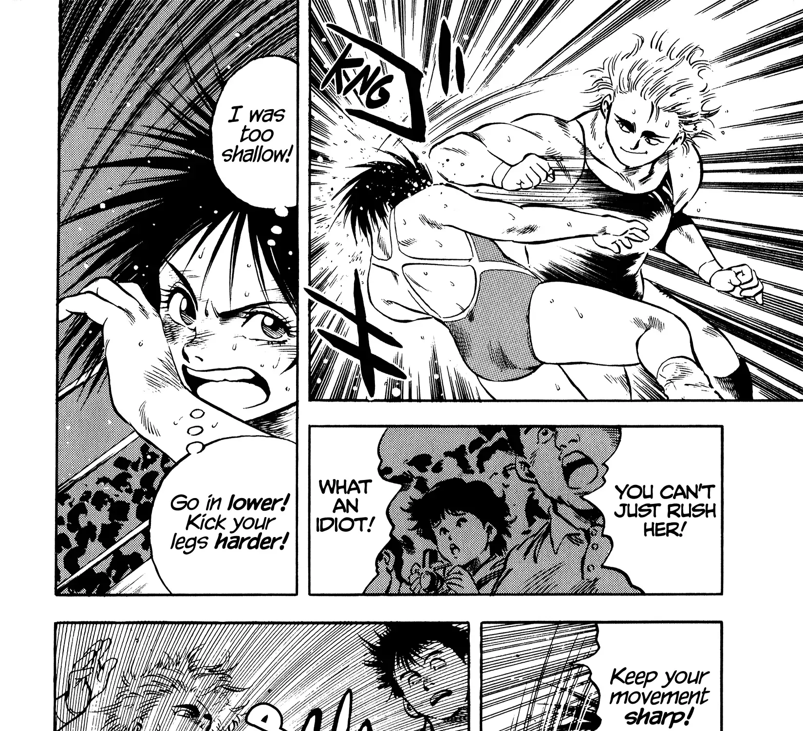 Harukanaru Ring Zinmanga X Chapter 14 Page 23