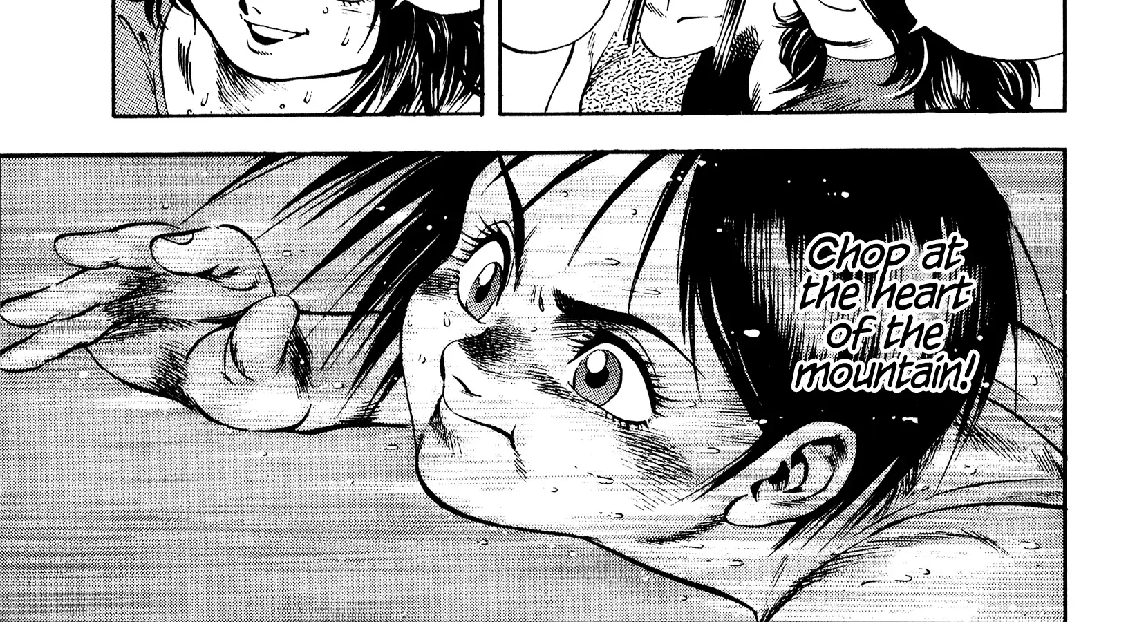 Harukanaru Ring Zinmanga X Chapter 14 Page 26