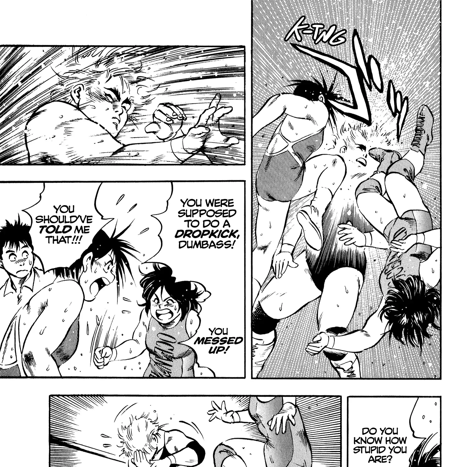 Harukanaru Ring Zinmanga X Chapter 14 Page 33
