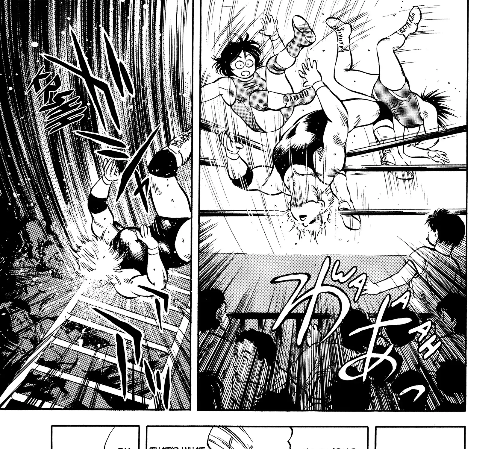 Harukanaru Ring Zinmanga X Chapter 14 Page 37