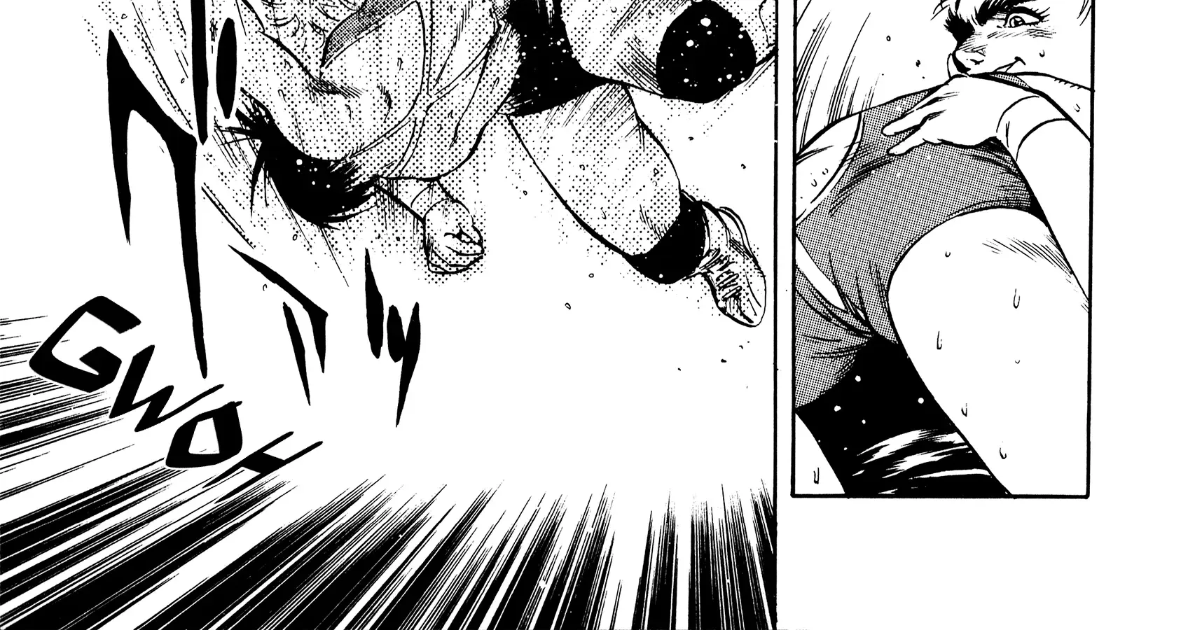 Harukanaru Ring Zinmanga X Chapter 14 Page 42