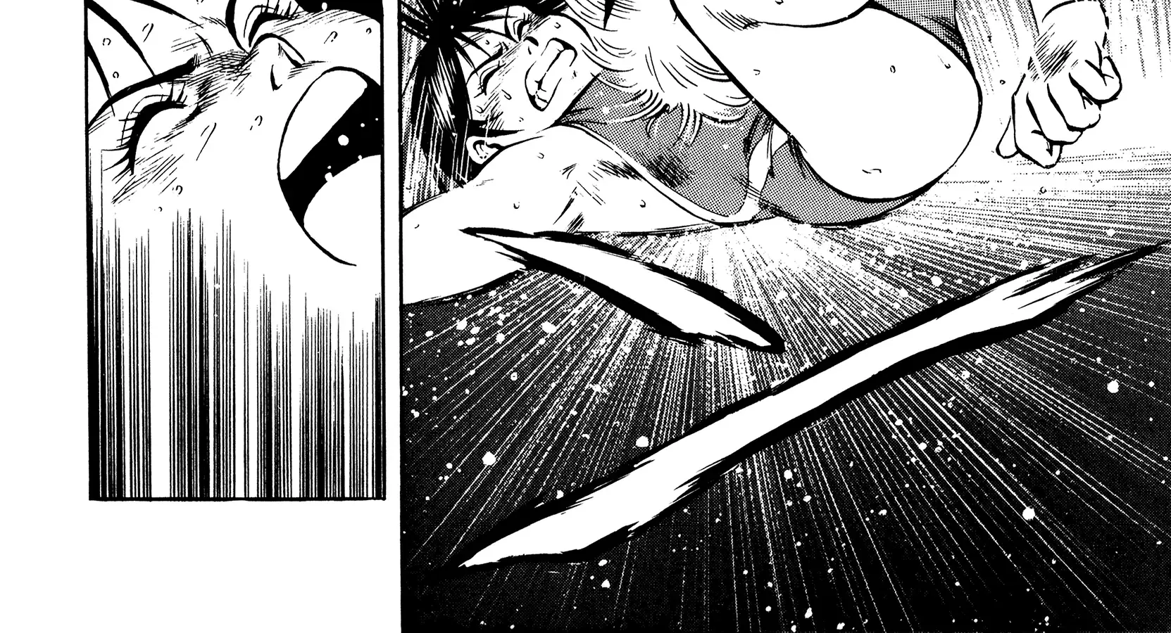 Harukanaru Ring Zinmanga X Chapter 14 Page 44