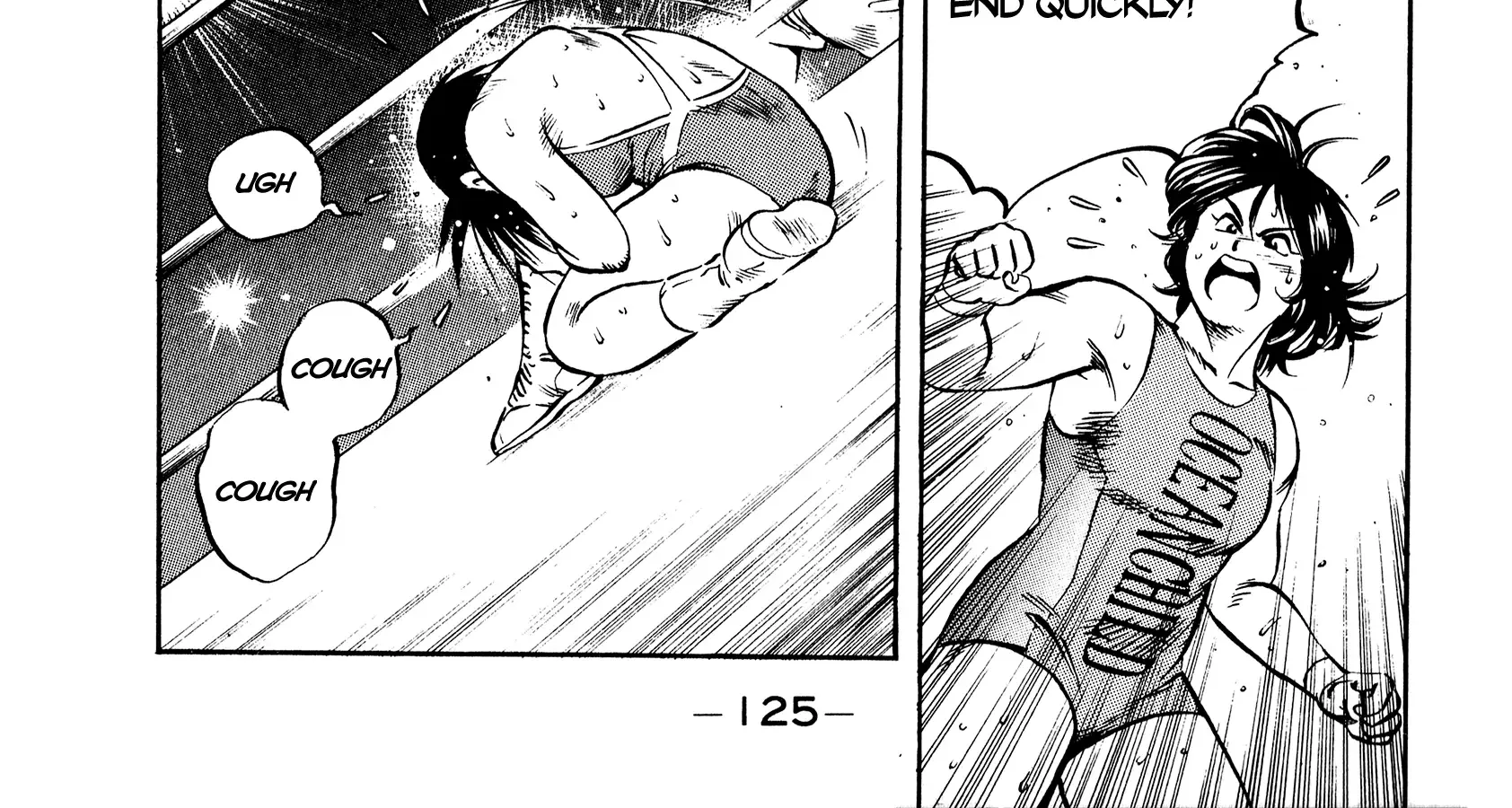 Harukanaru Ring Zinmanga X Chapter 14 Page 46