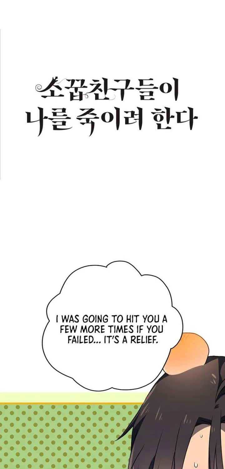 My Childhood Friends Are trying to Kill Me Zinmanga X Chapter 9 Page 4