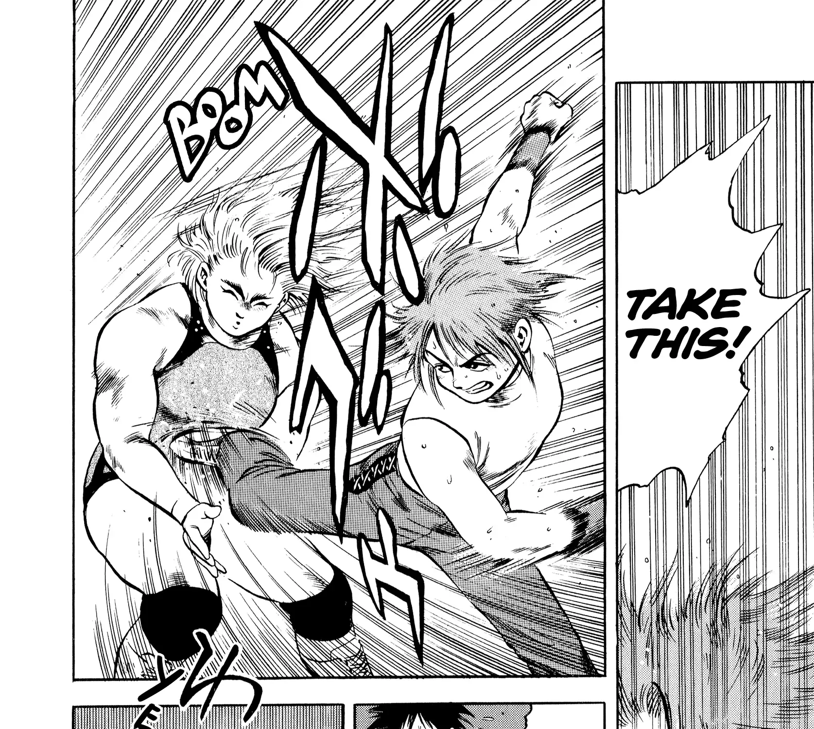 Harukanaru Ring Zinmanga X Chapter 13 Page 3