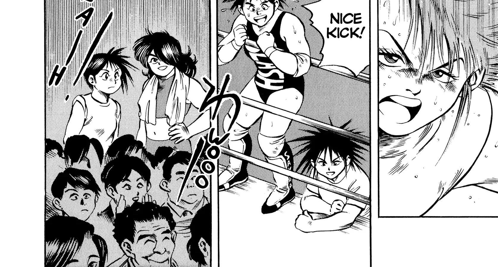 Harukanaru Ring Zinmanga X Chapter 13 Page 4
