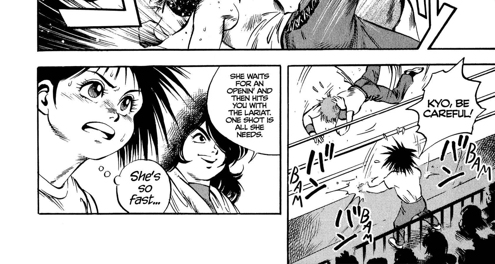 Harukanaru Ring Zinmanga X Chapter 13 Page 8
