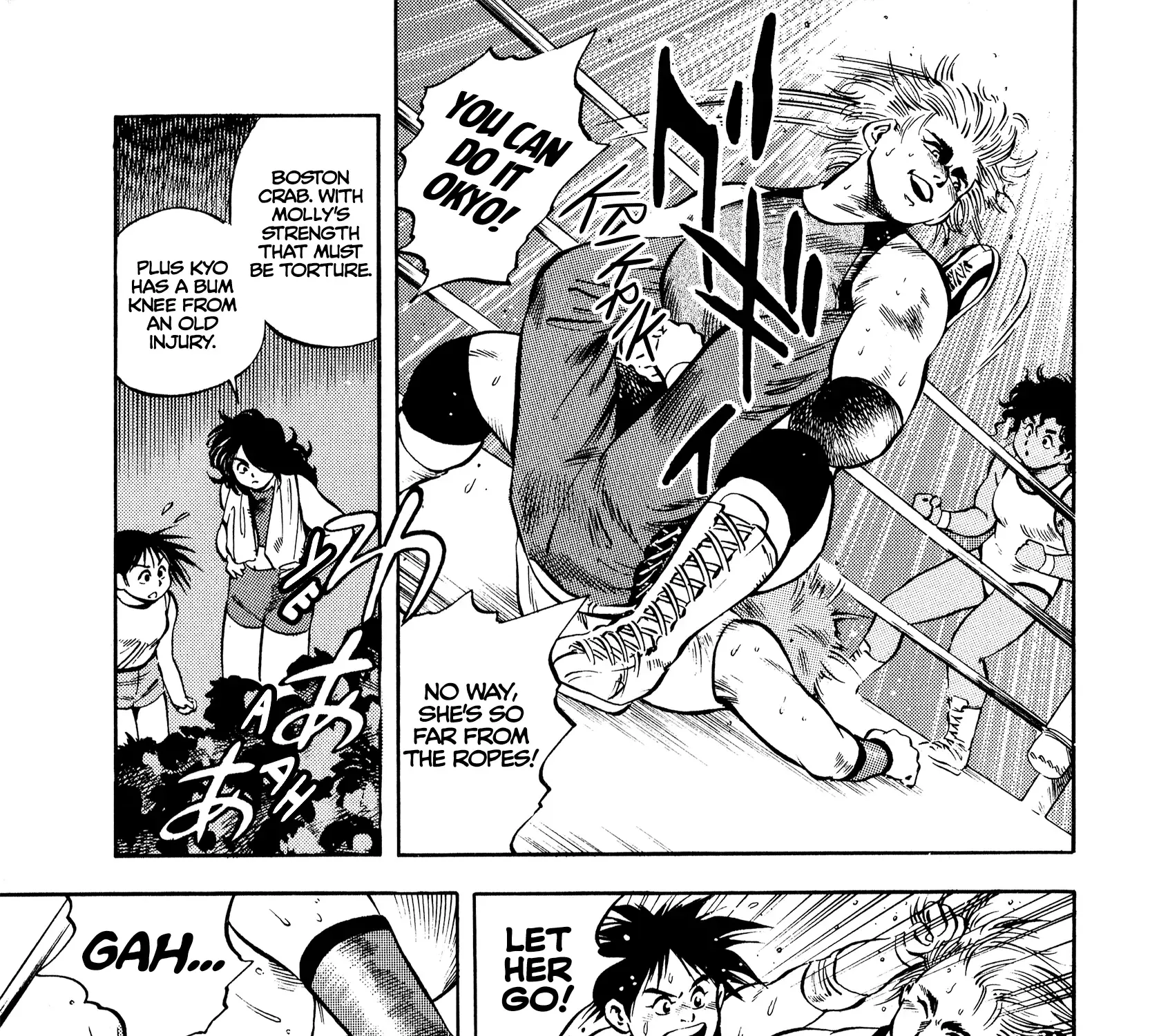 Harukanaru Ring Zinmanga X Chapter 13 Page 9