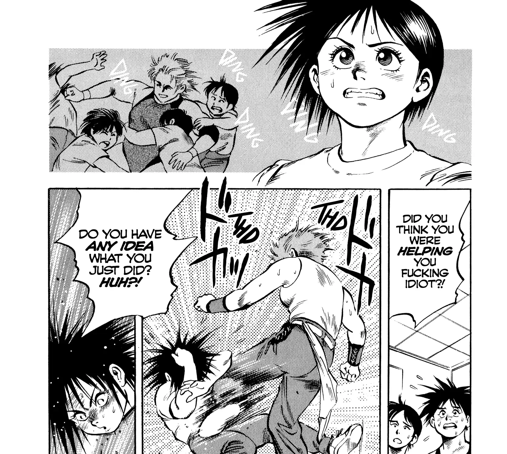 Harukanaru Ring Zinmanga X Chapter 13 Page 13