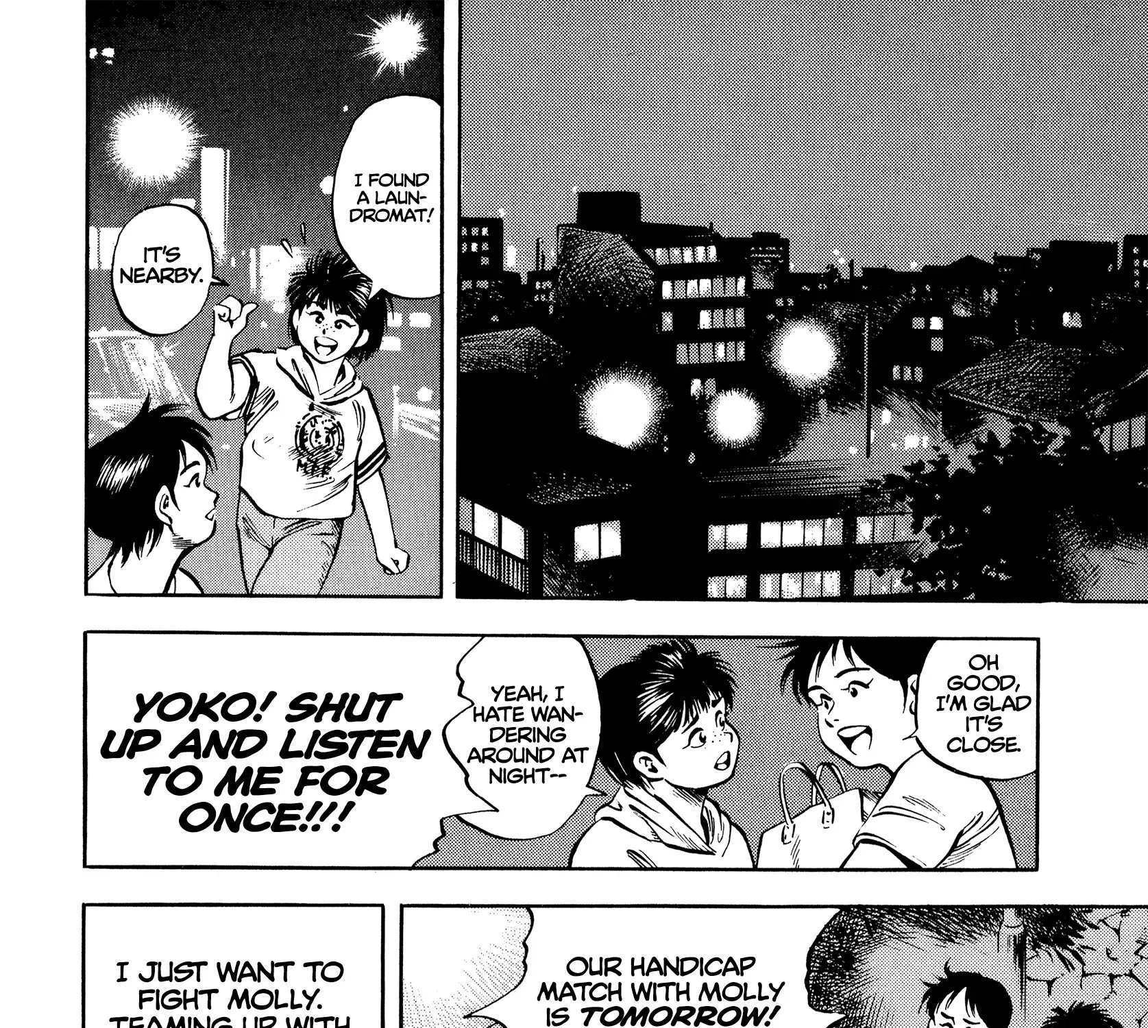 Harukanaru Ring Zinmanga X Chapter 13 Page 15