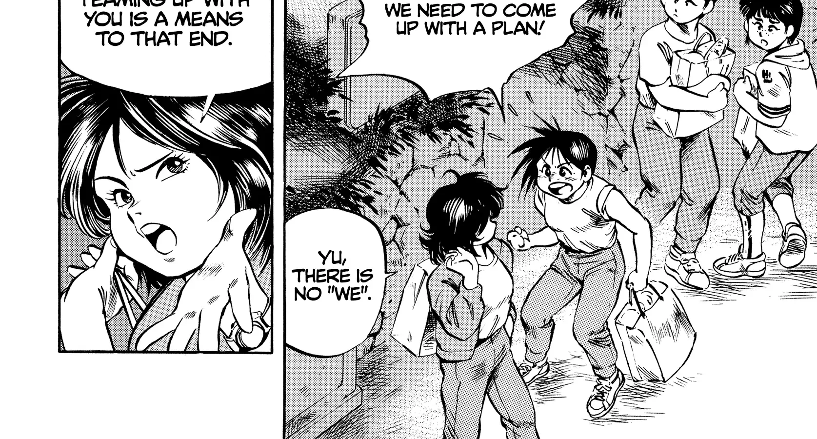 Harukanaru Ring Zinmanga X Chapter 13 Page 16