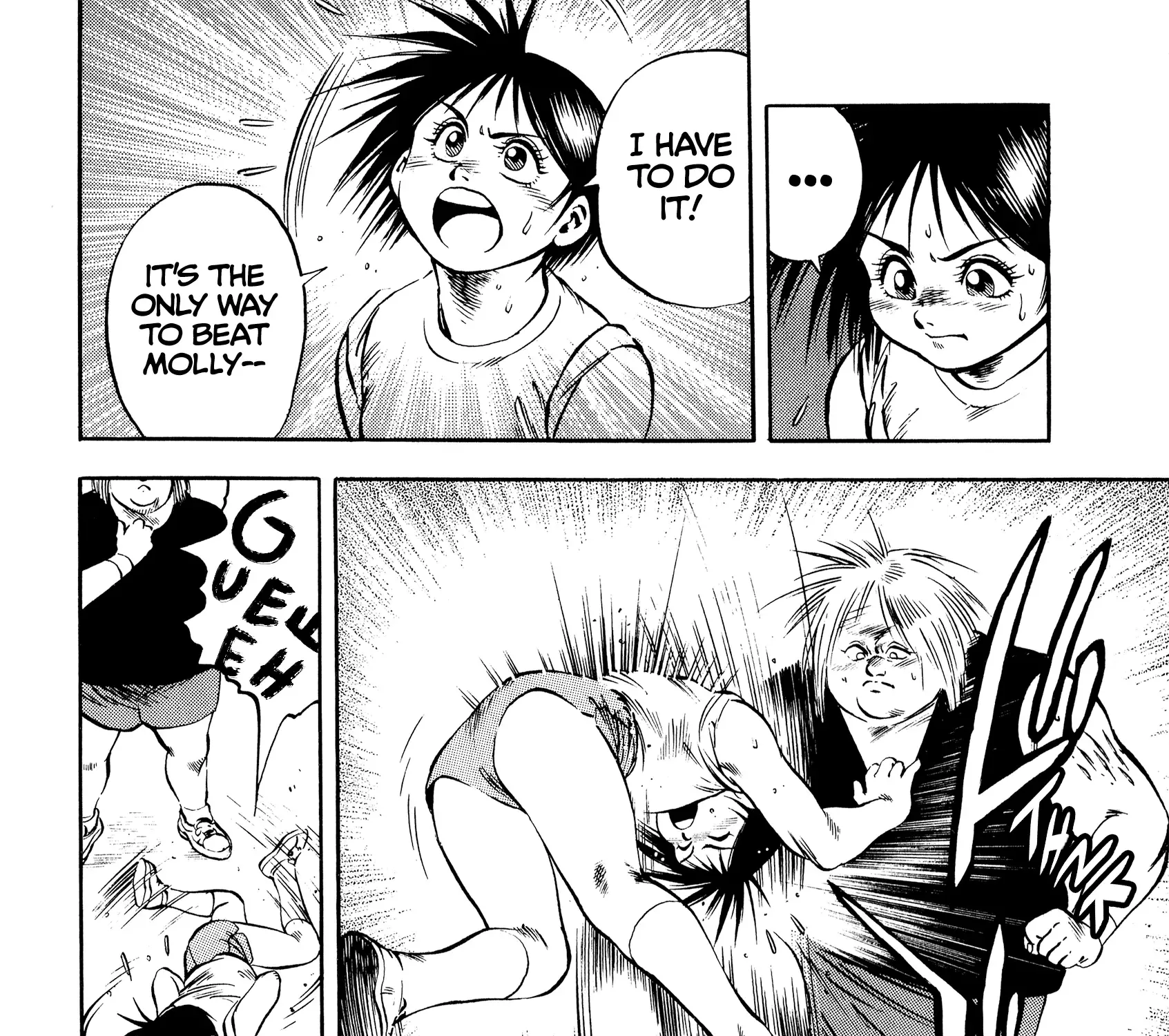 Harukanaru Ring Zinmanga X Chapter 13 Page 23